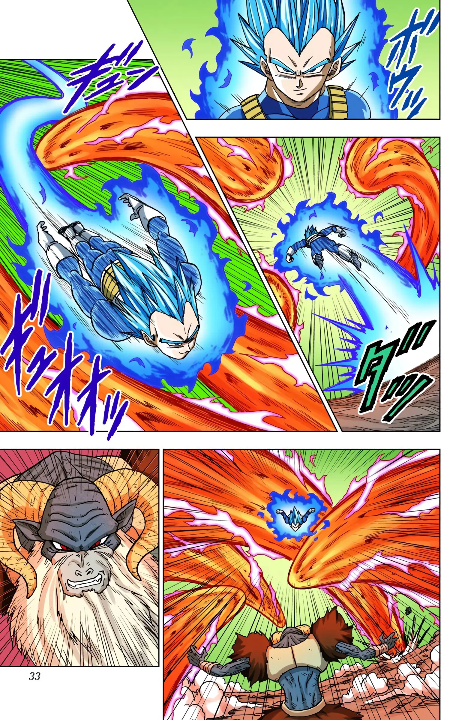 Dragon Ball Super Colored Manga — Chapter 45 — Page 32
