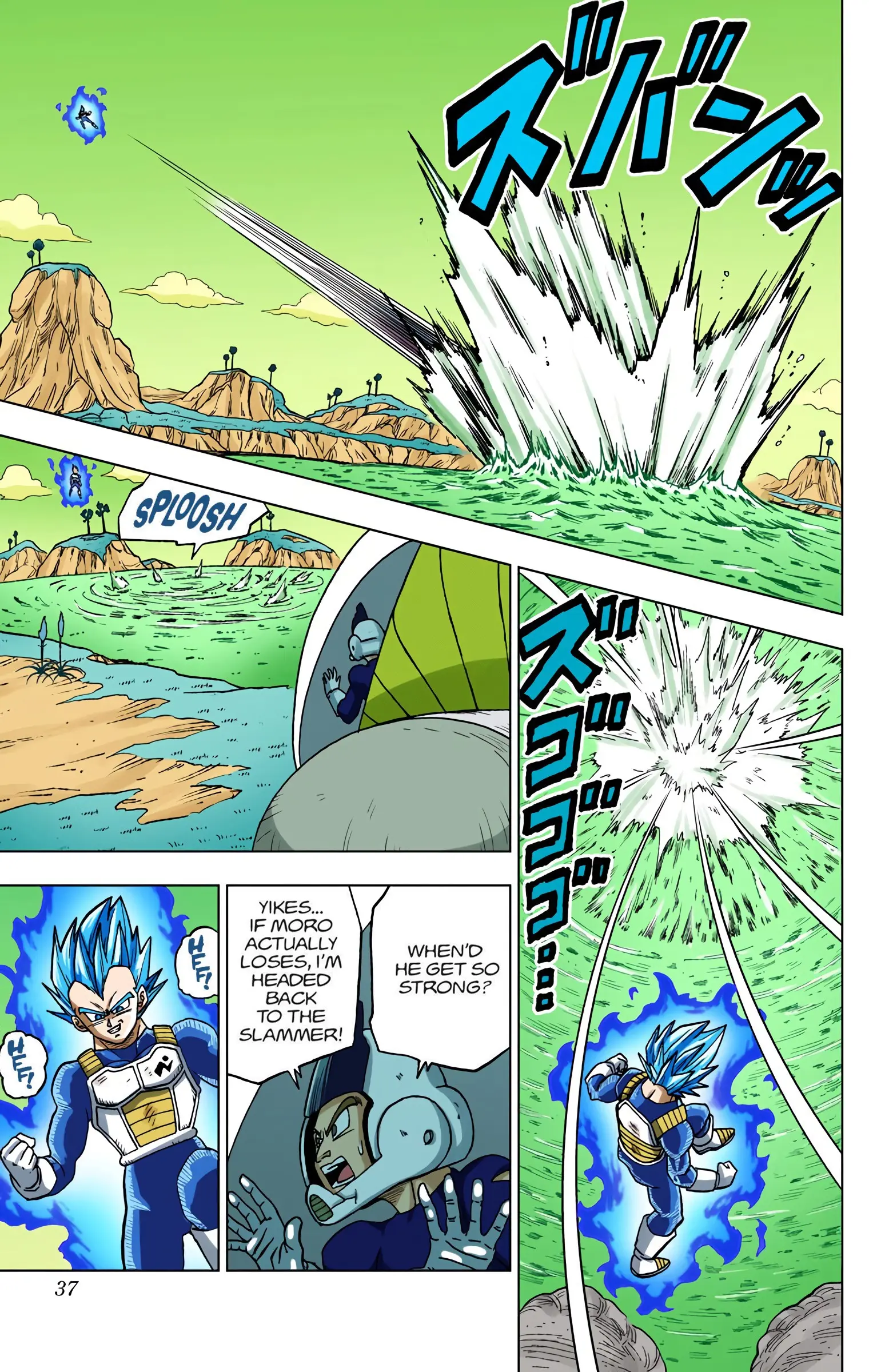 Dragon Ball Super Colored Manga — Chapter 45 — Page 36