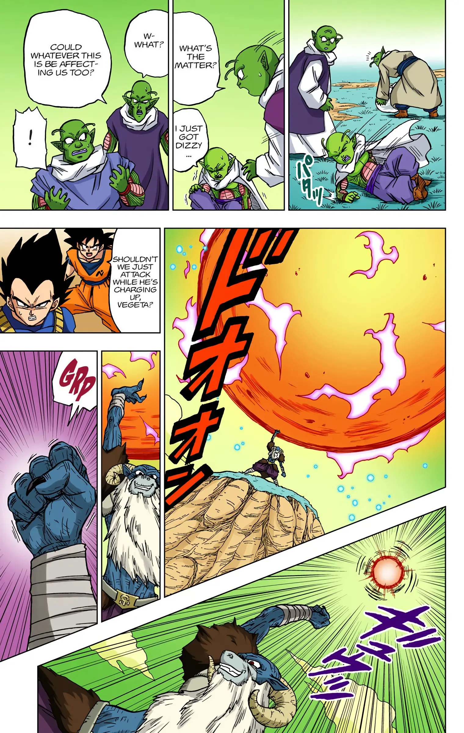Dragon Ball Super Colored Manga — Chapter 45 — Page 42