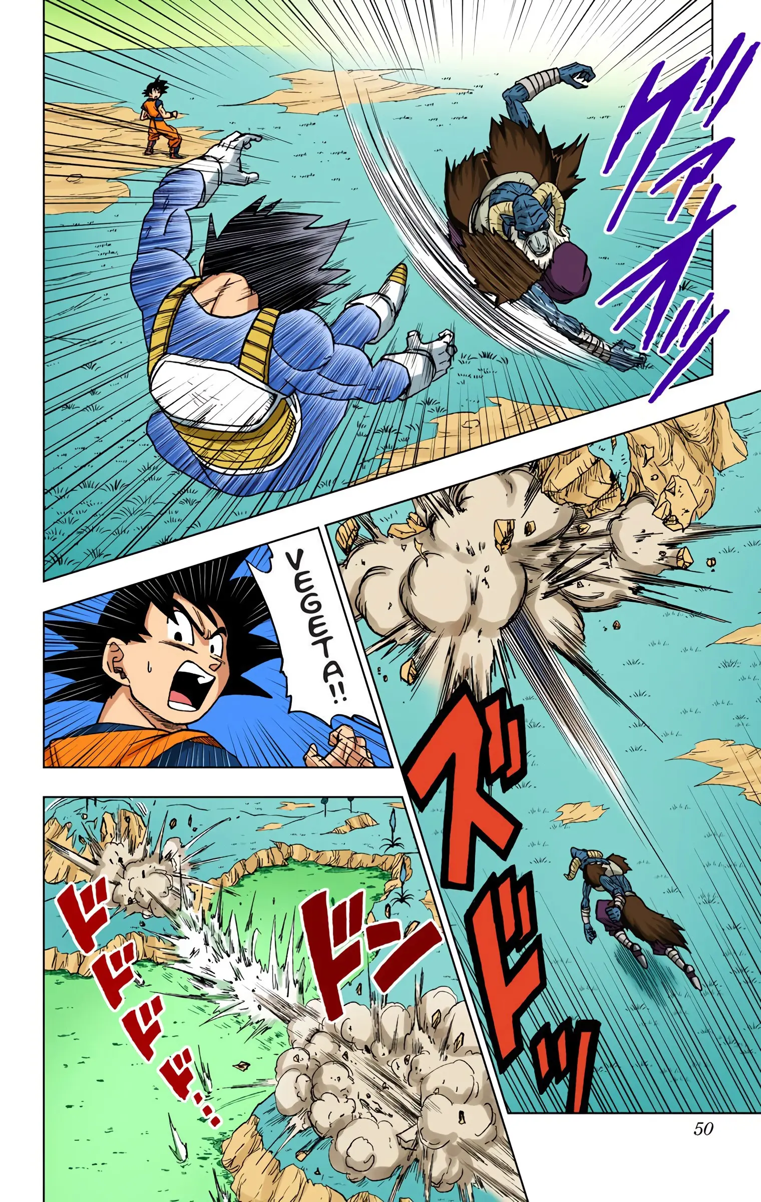 Dragon Ball Super Colored Manga — Chapter 45 — Page 49