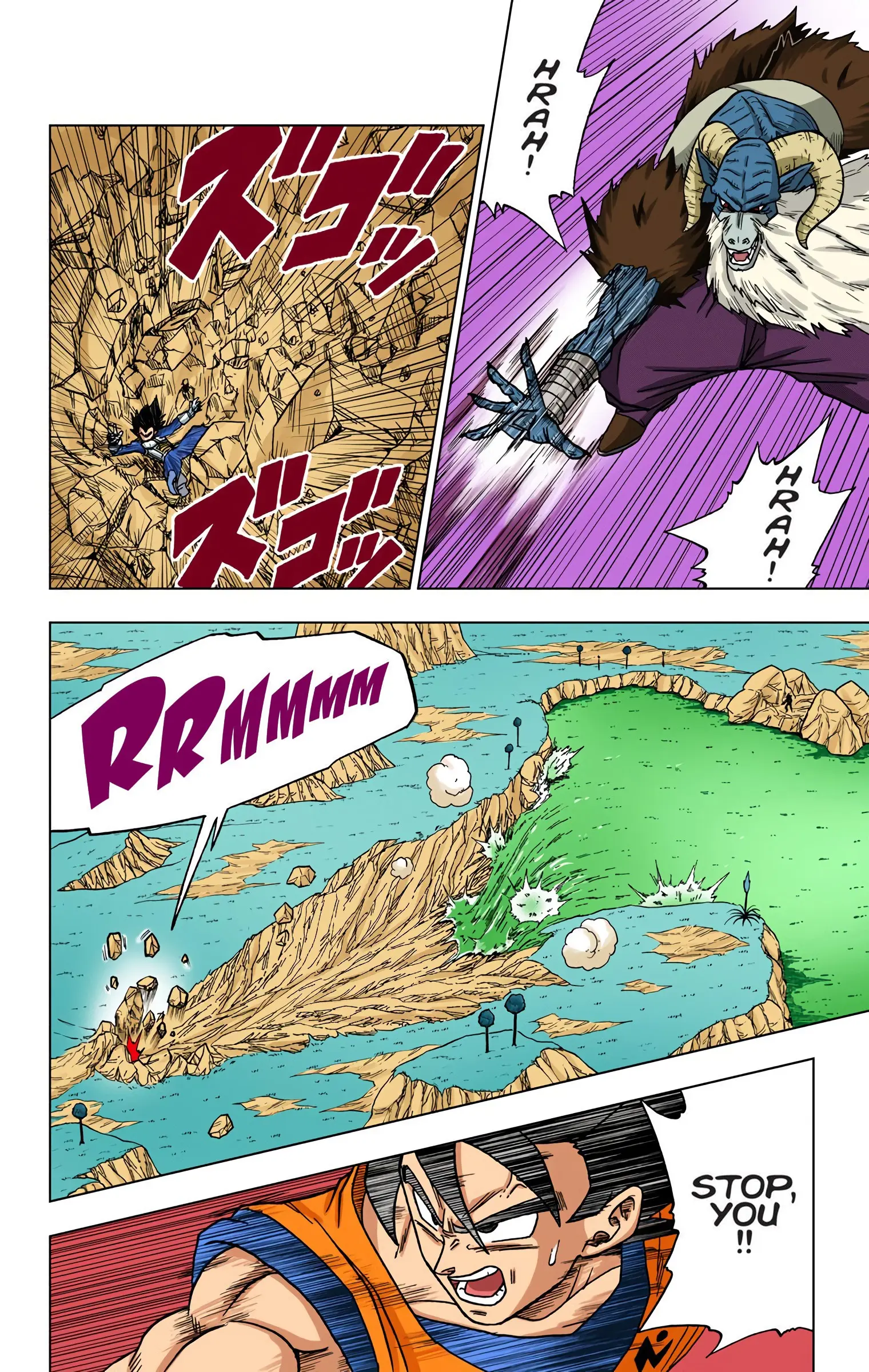 Dragon Ball Super Colored Manga — Chapter 46 — Page 2