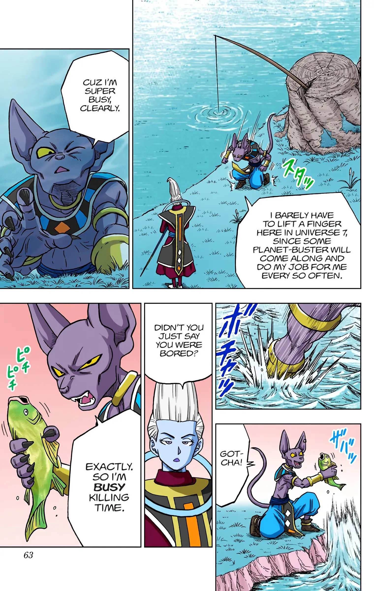 Dragon Ball Super Colored Manga — Chapter 46 — Page 11