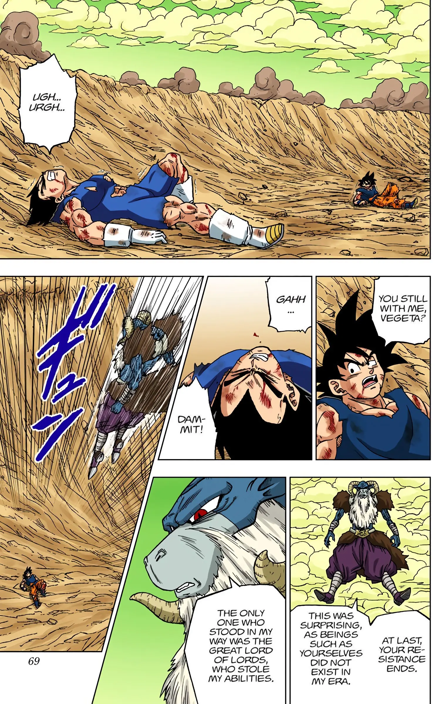 Dragon Ball Super Colored Manga — Chapter 46 — Page 17