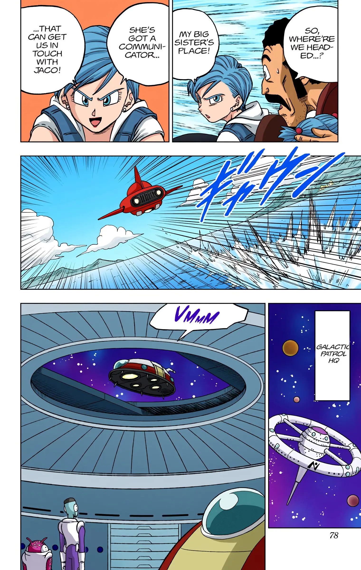 Dragon Ball Super Colored Manga — Chapter 46 — Page 26