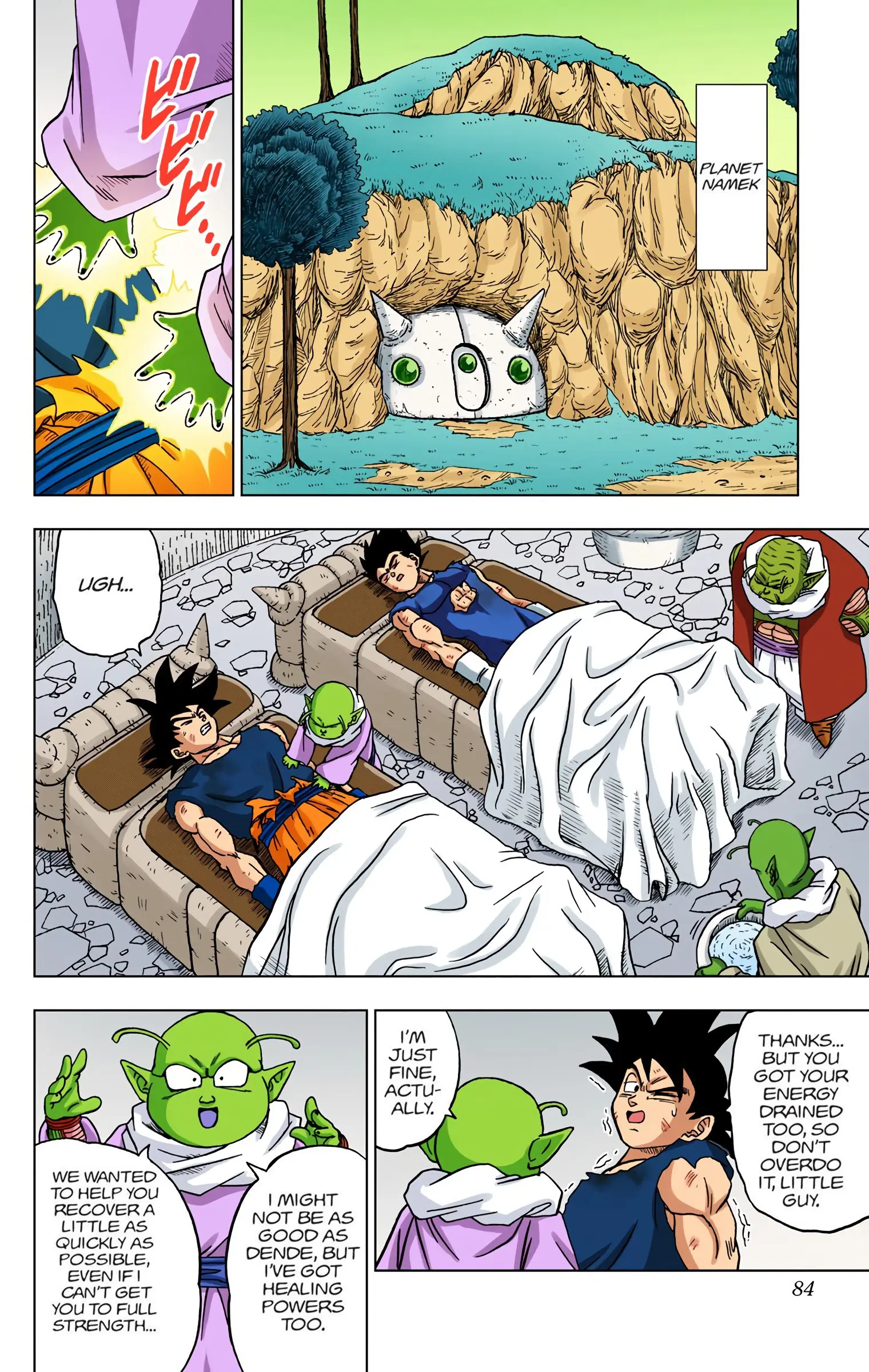 Dragon Ball Super Colored Manga — Chapter 46 — Page 32
