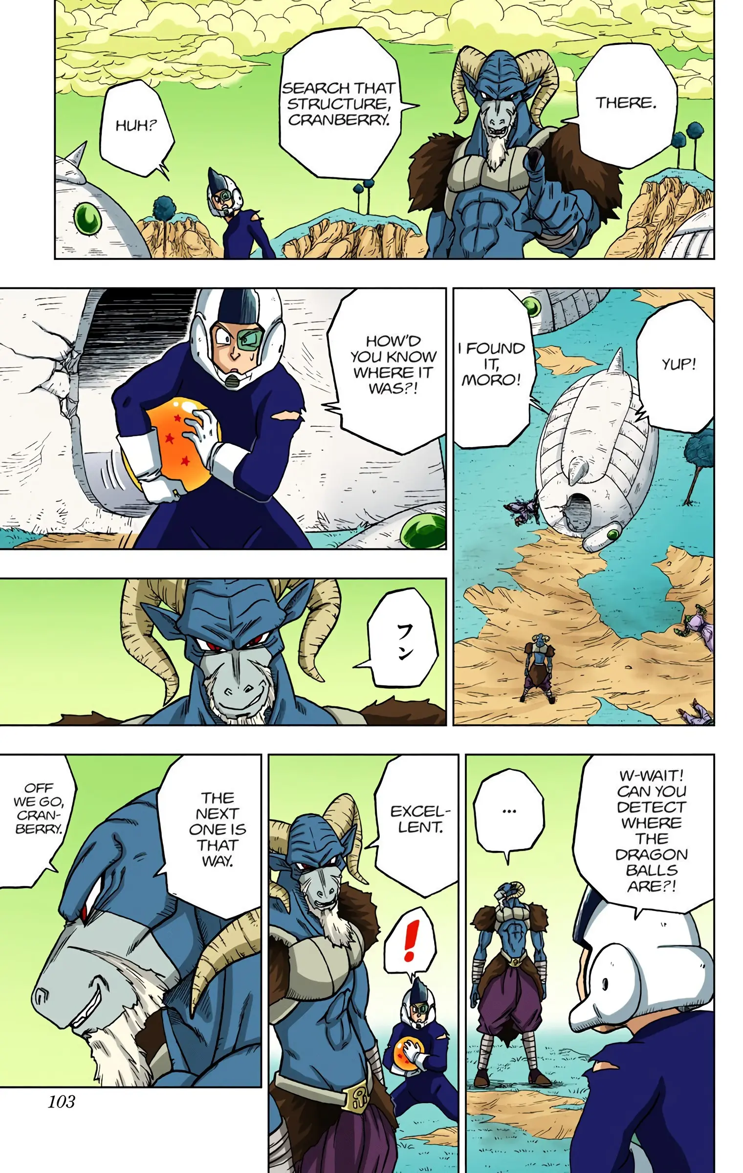 Dragon Ball Super Colored Manga — Chapter 47 — Page 5