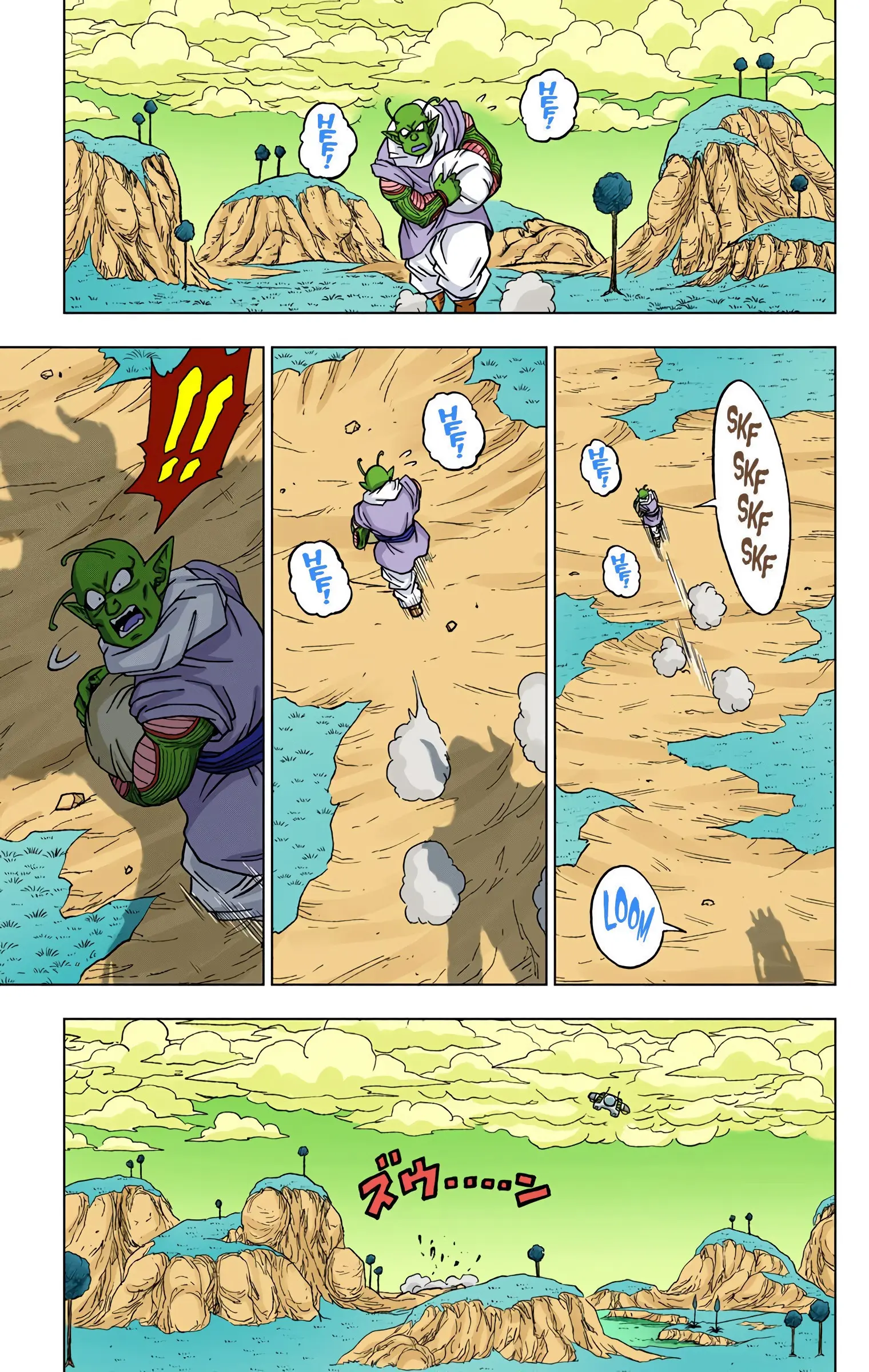 Dragon Ball Super Colored Manga — Chapter 47 — Page 7