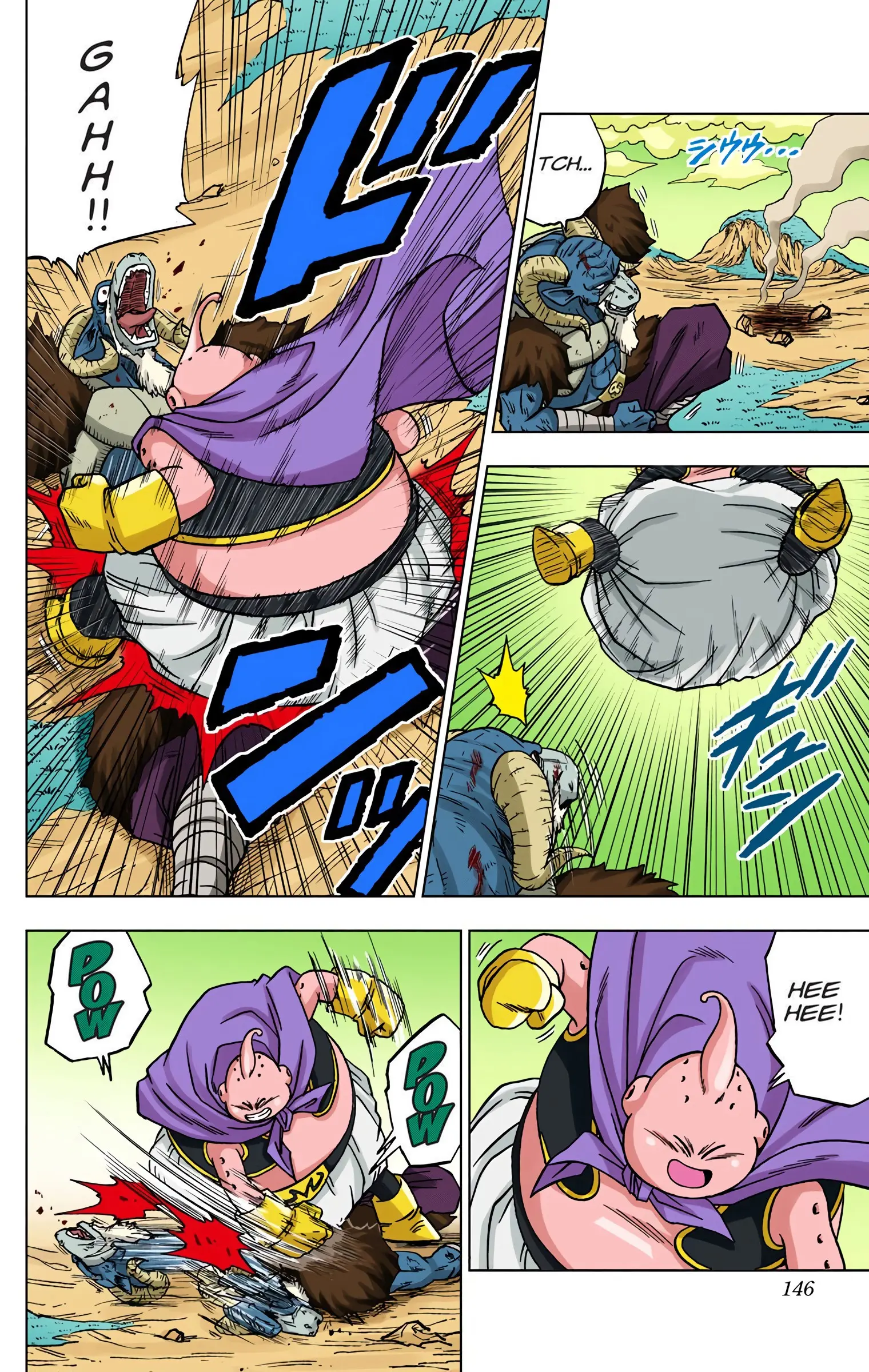 Dragon Ball Super Colored Manga — Chapter 48 — Page 2