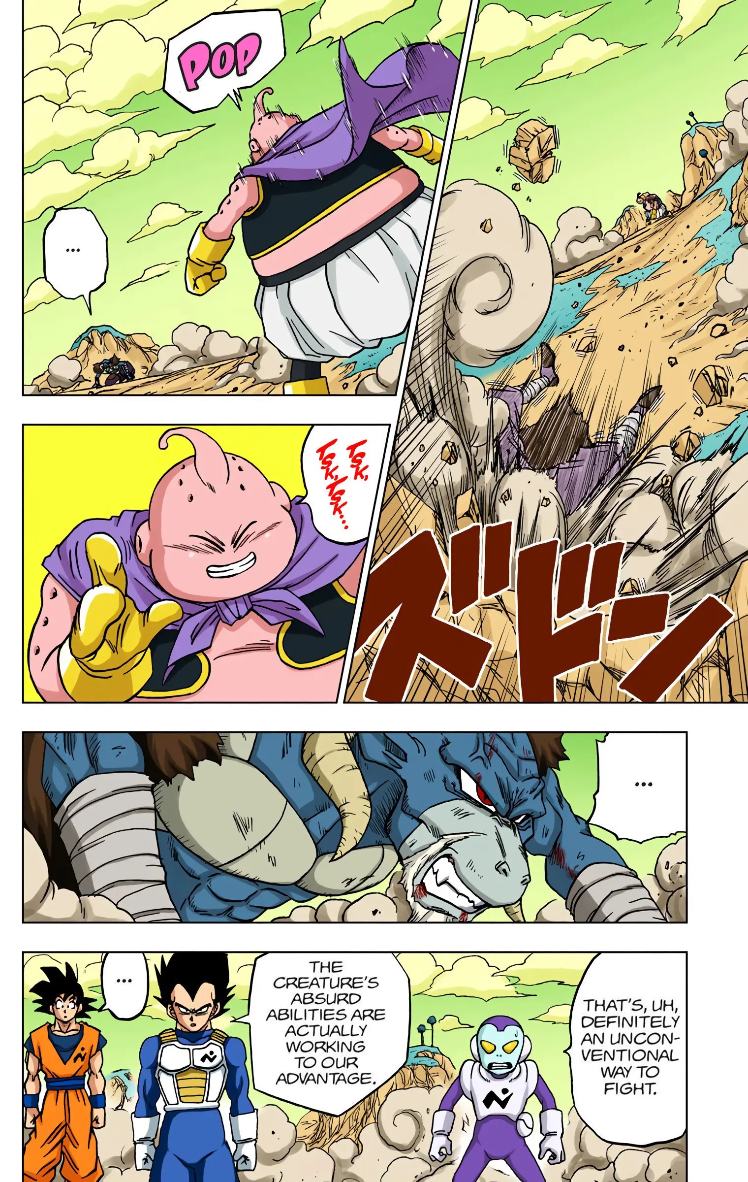 Dragon Ball Super Colored Manga — Chapter 48 — Page 6