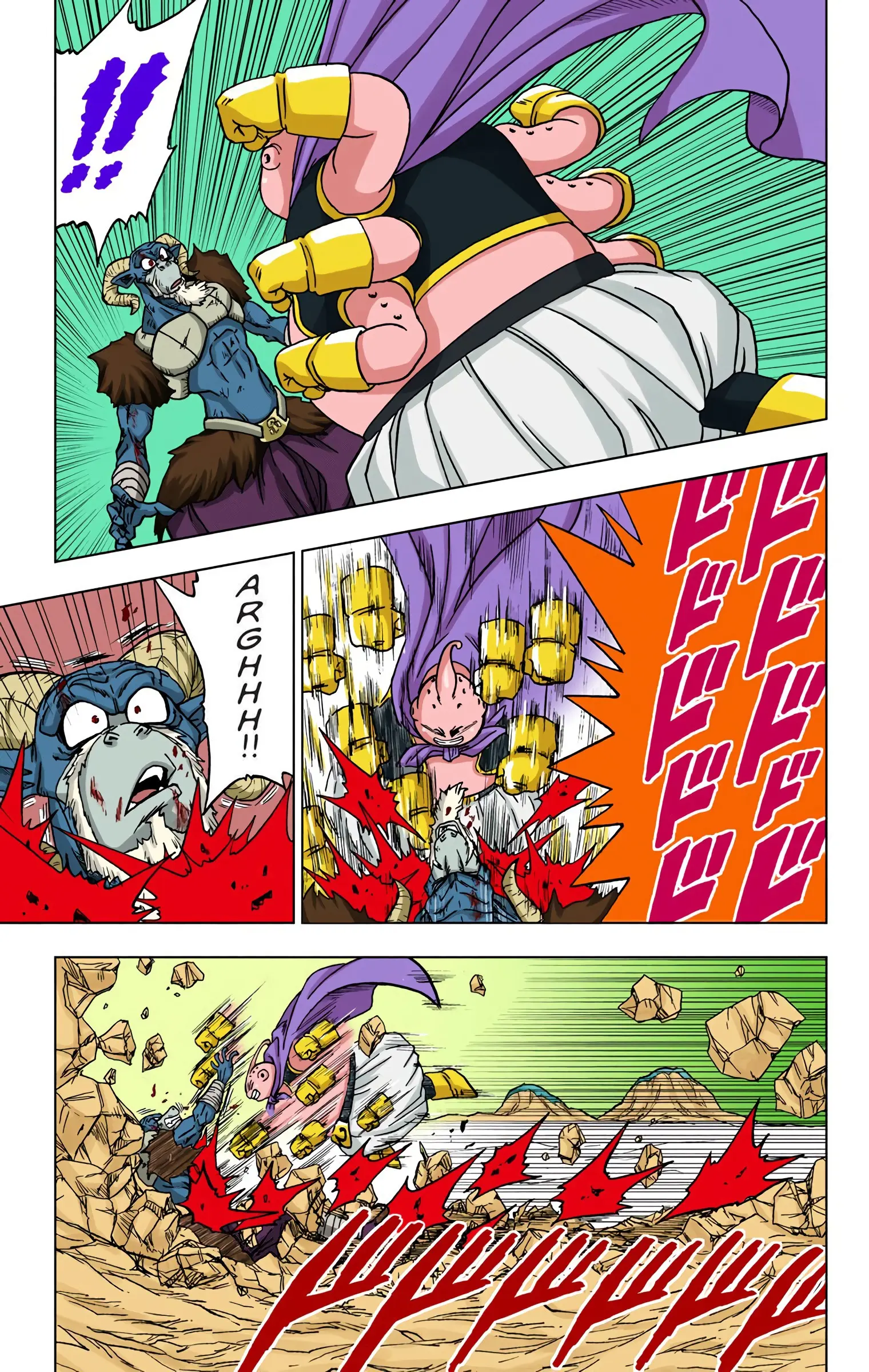 Dragon Ball Super Colored Manga — Chapter 48 — Page 11