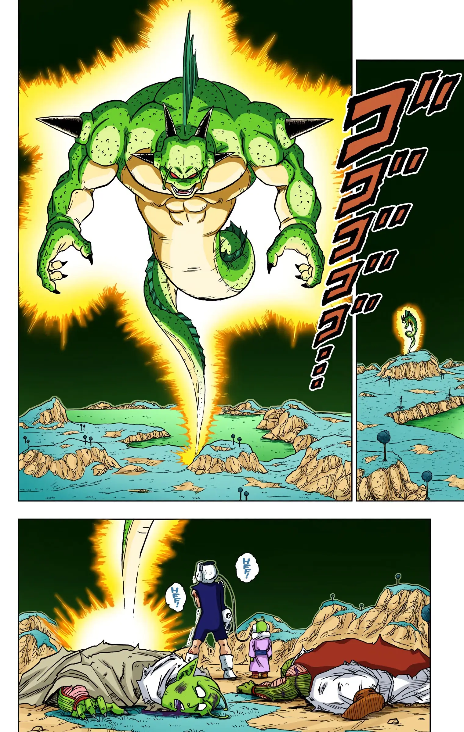 Dragon Ball Super Colored Manga — Chapter 48 — Page 16