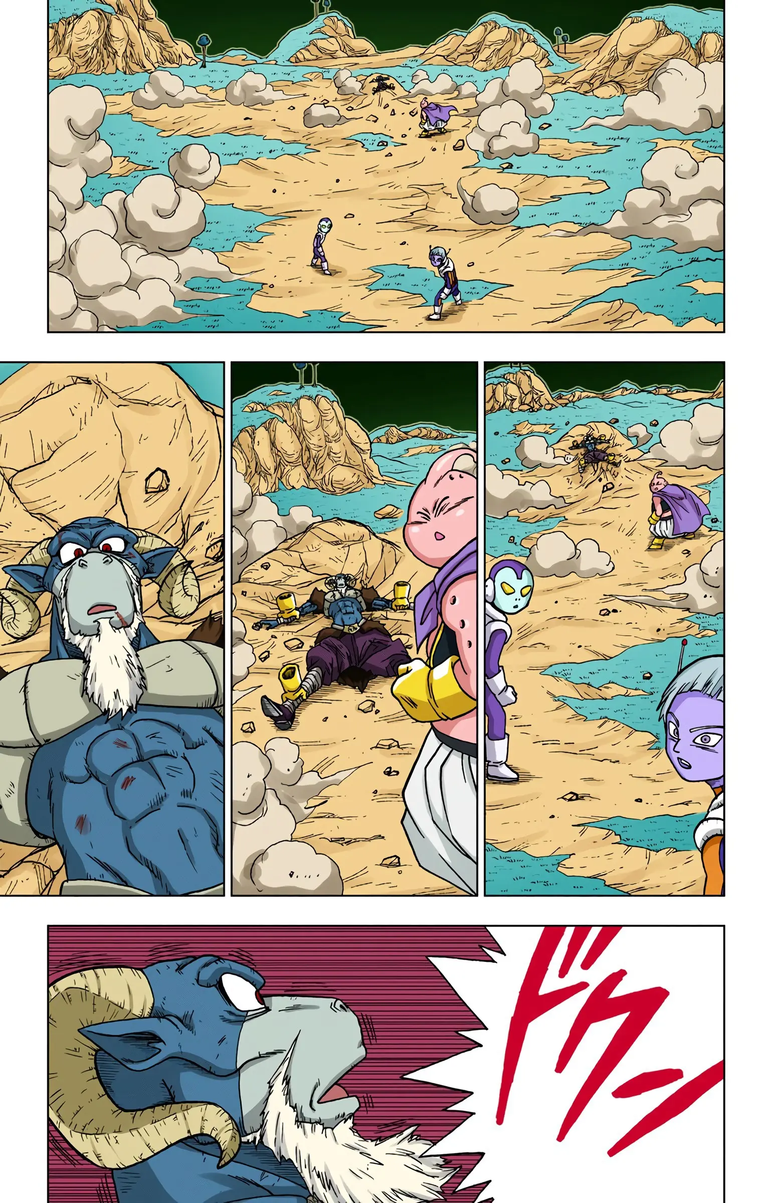 Dragon Ball Super Colored Manga — Chapter 48 — Page 23