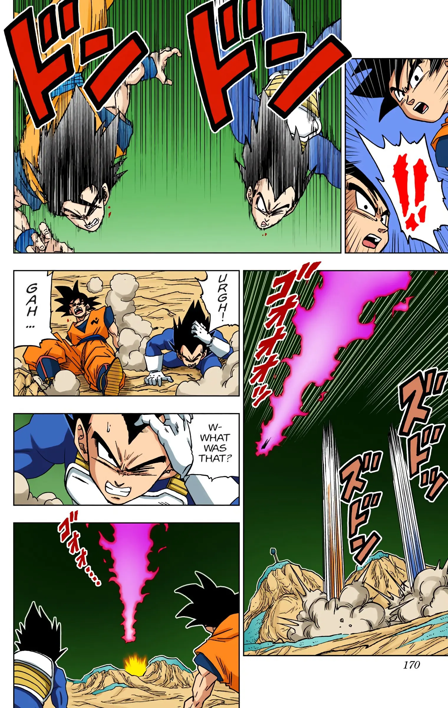 Dragon Ball Super Colored Manga — Chapter 48 — Page 26