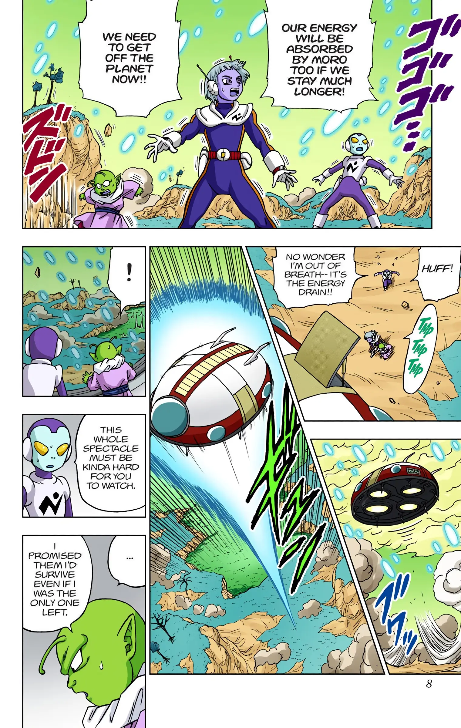 Dragon Ball Super Colored Manga — Chapter 49 — Page 7