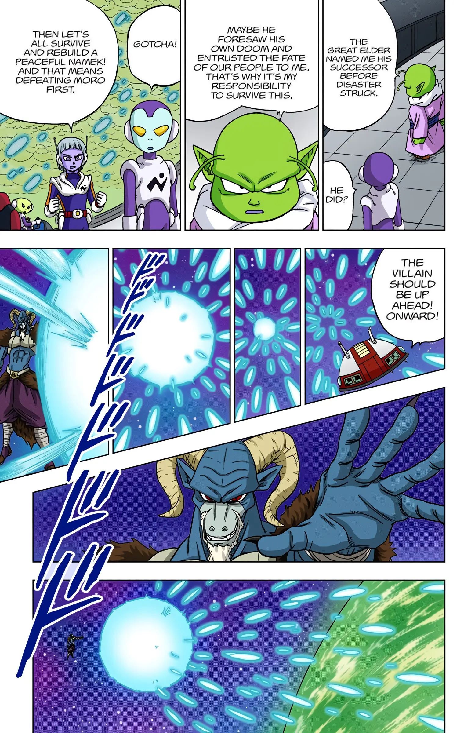Dragon Ball Super Colored Manga — Chapter 49 — Page 8