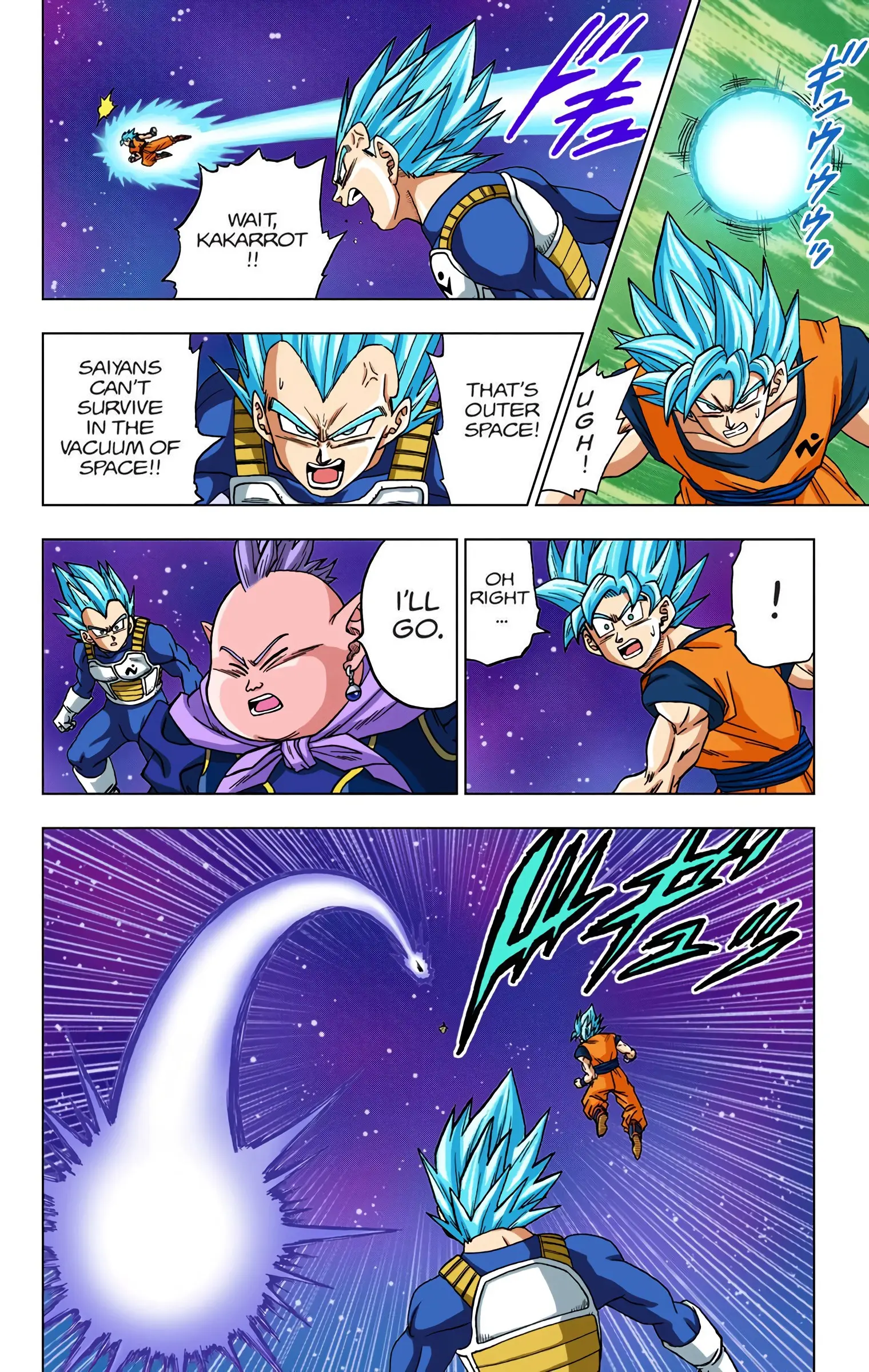 Dragon Ball Super Colored Manga — Chapter 49 — Page 13
