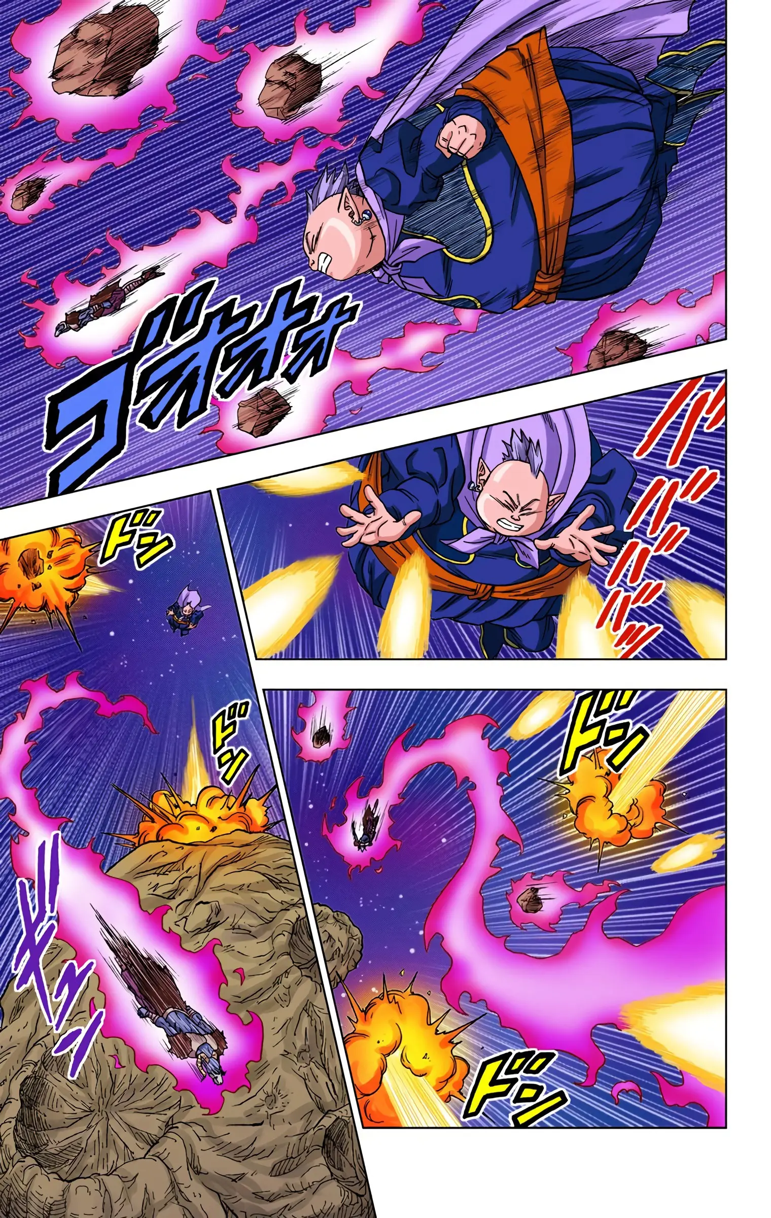 Dragon Ball Super Colored Manga — Chapter 49 — Page 18