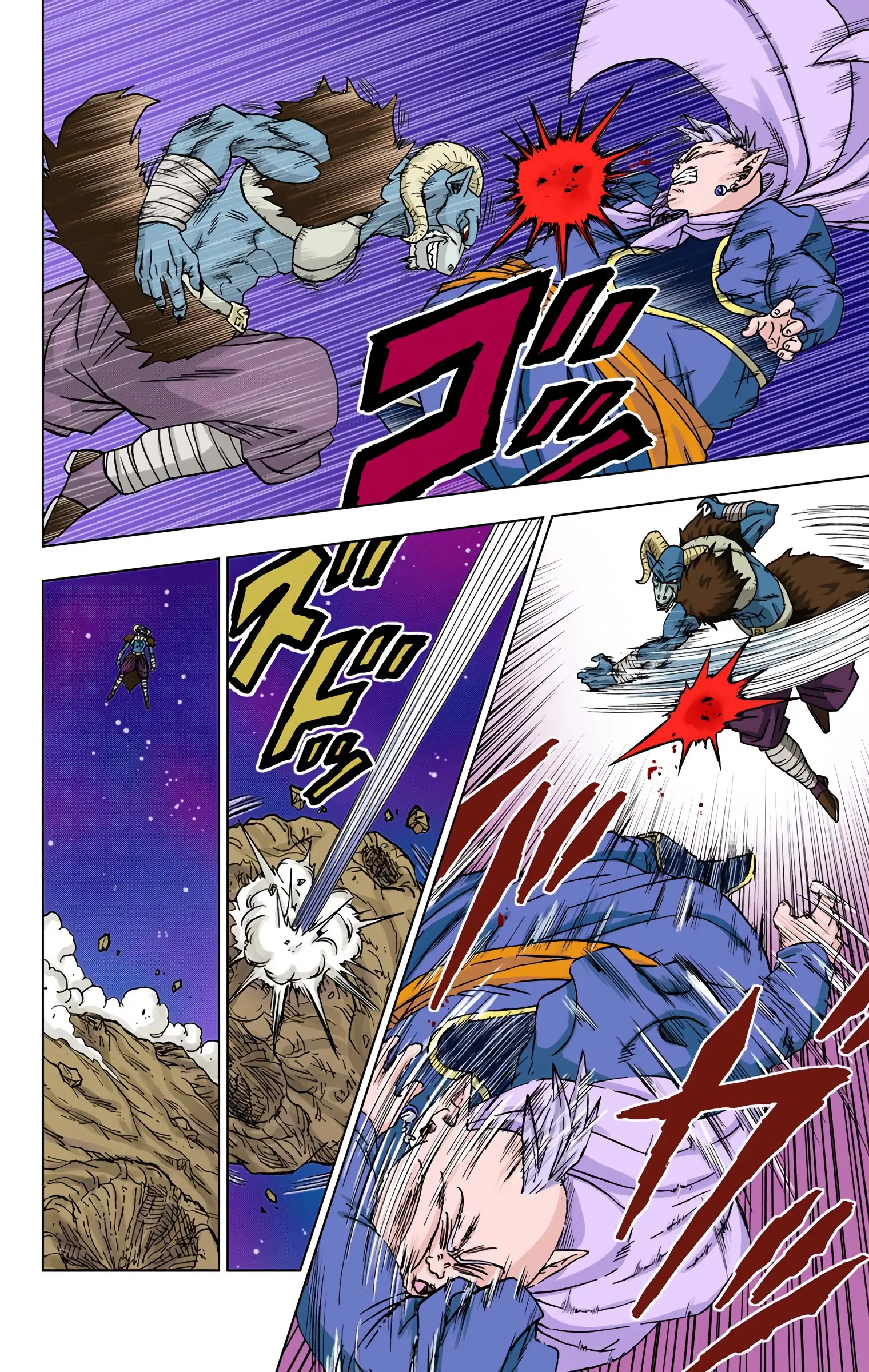 Dragon Ball Super Colored Manga — Chapter 49 — Page 21