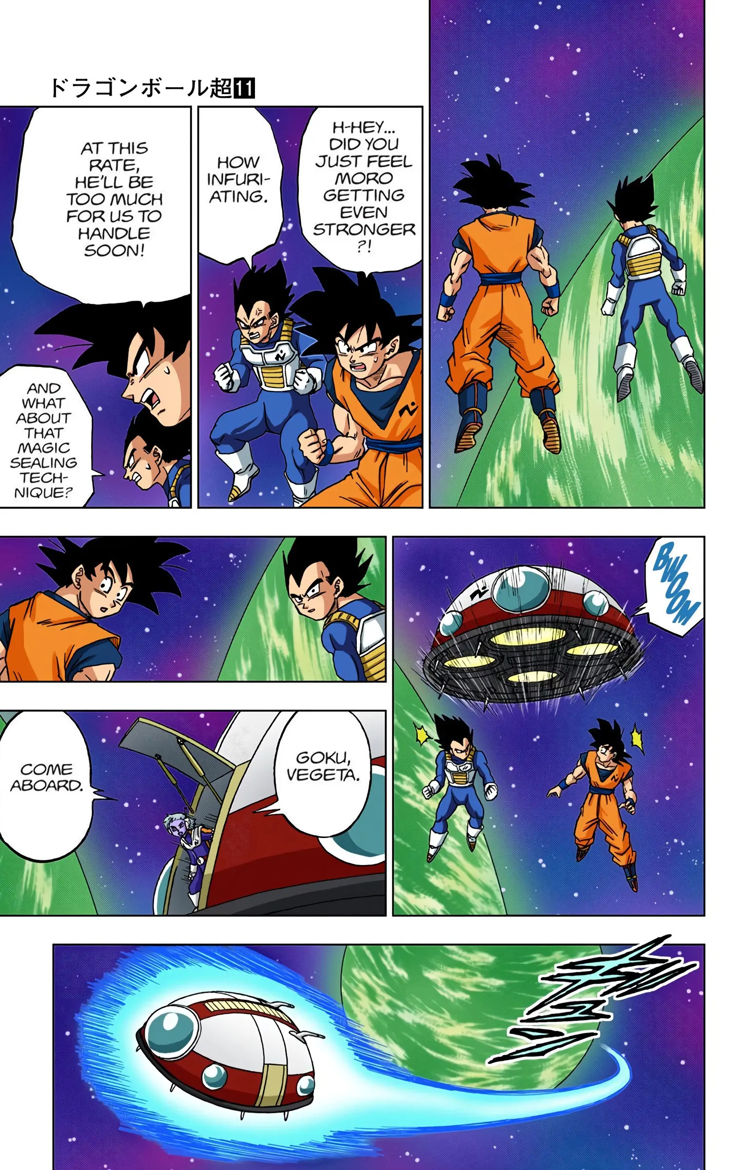 Dragon Ball Super Colored Manga — Chapter 49 — Page 24