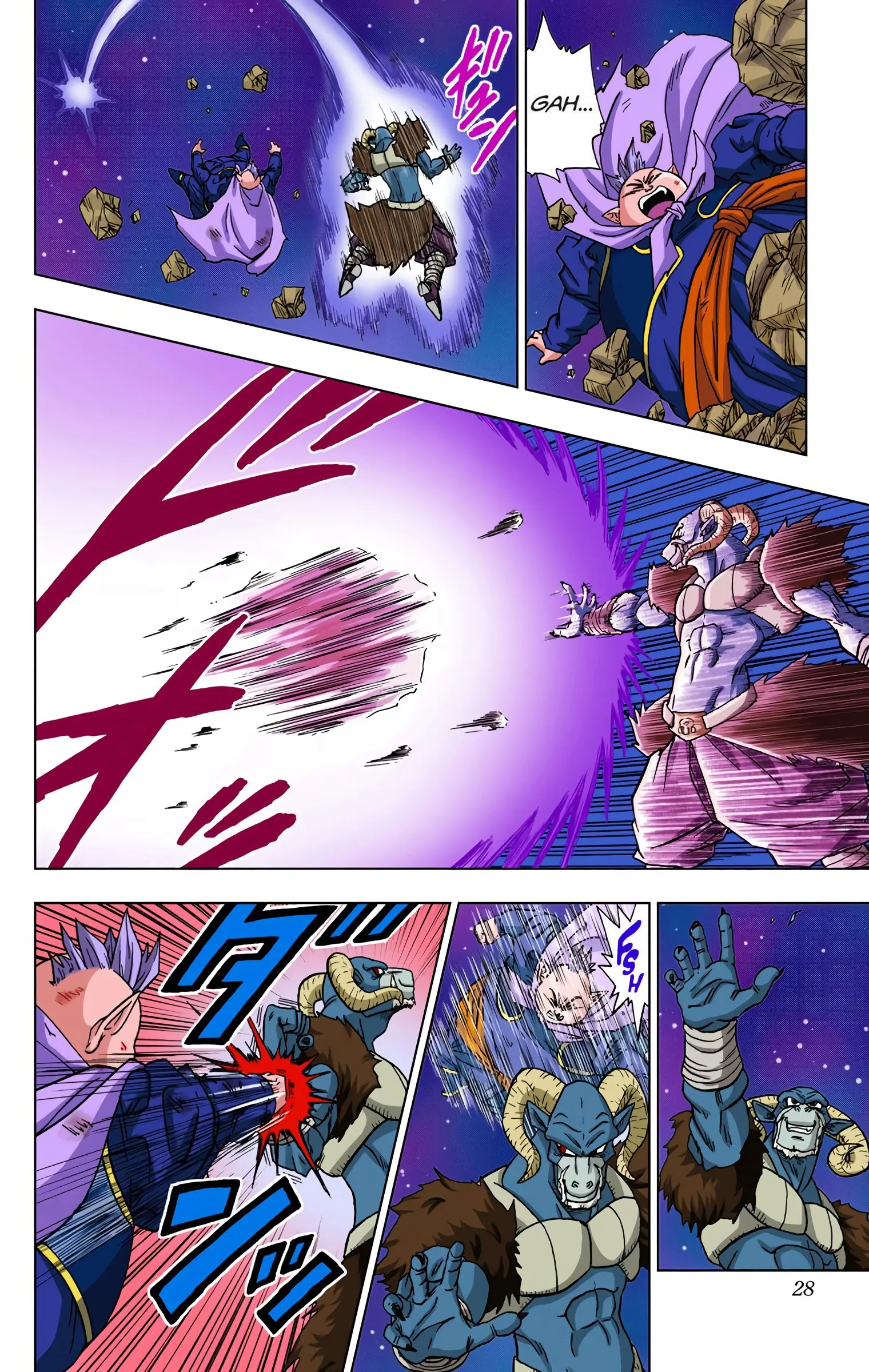 Dragon Ball Super Colored Manga — Chapter 49 — Page 27