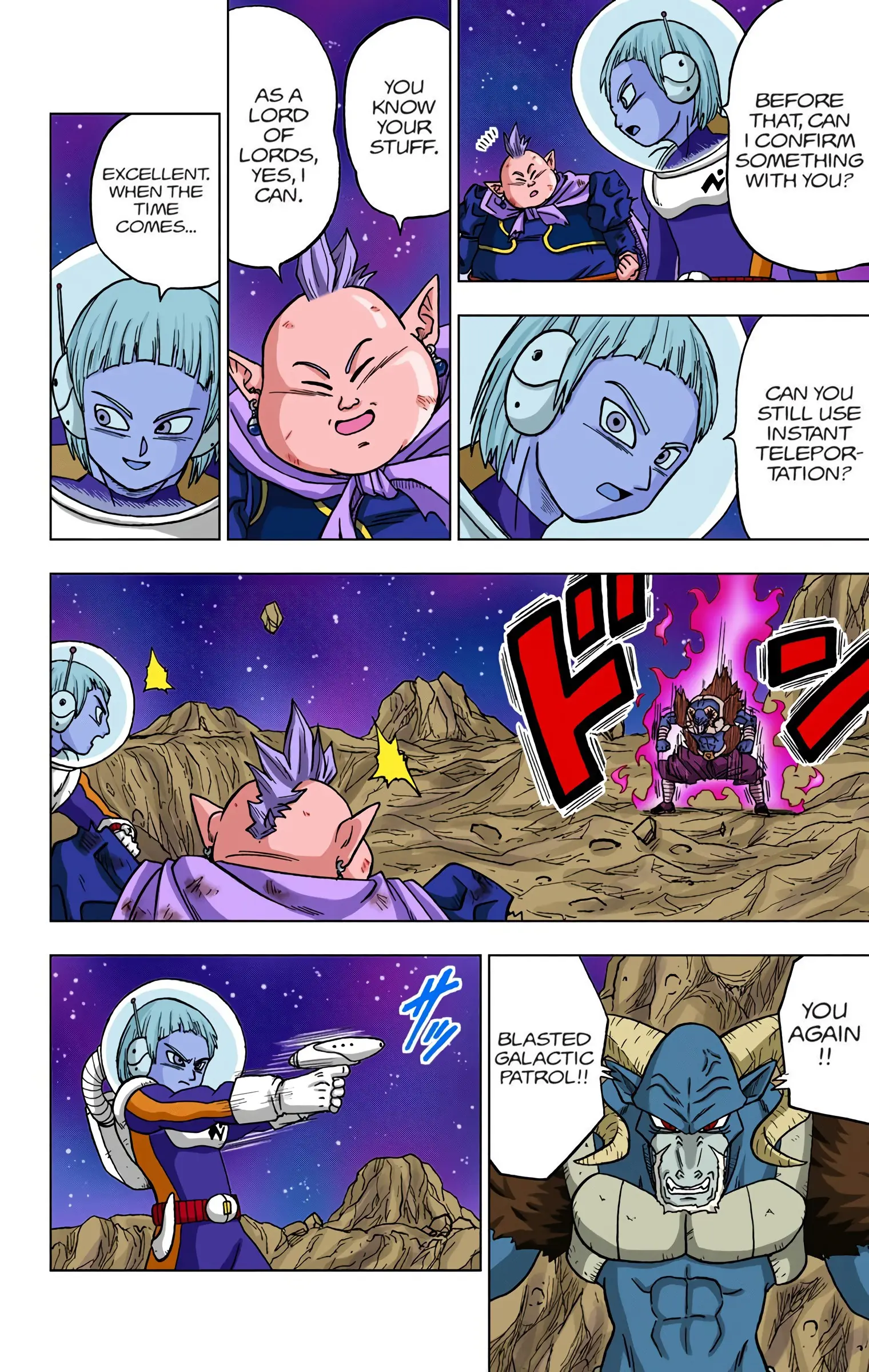 Dragon Ball Super Colored Manga — Chapter 49 — Page 39