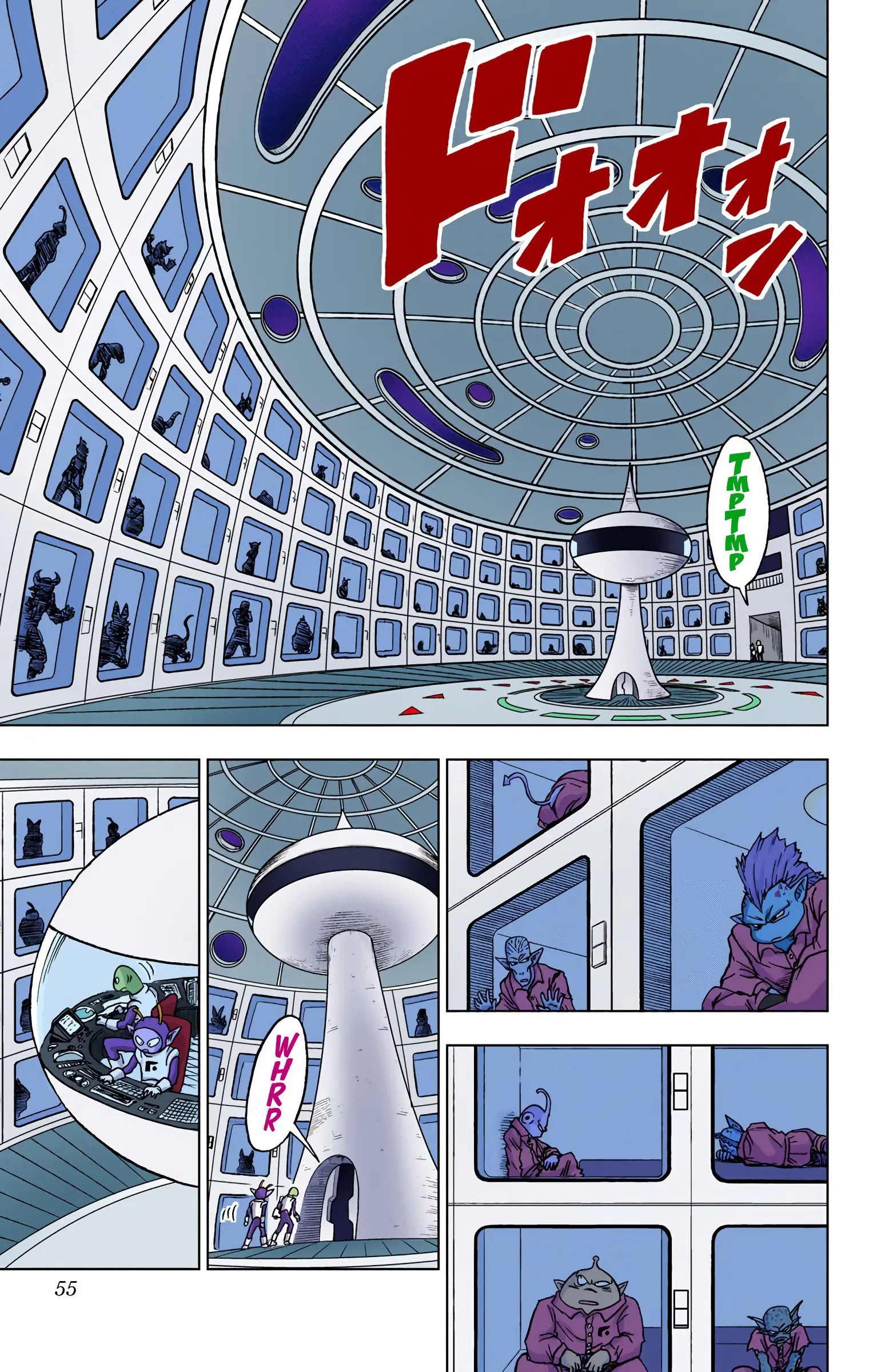 Dragon Ball Super Colored Manga — Chapter 50 — Page 3