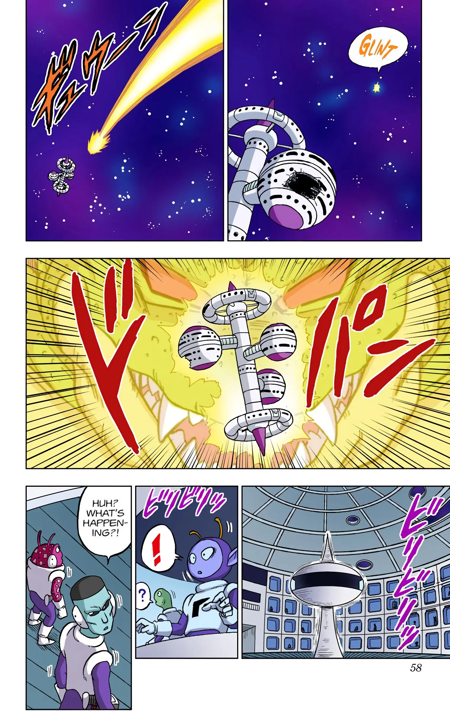 Dragon Ball Super Colored Manga — Chapter 50 — Page 6