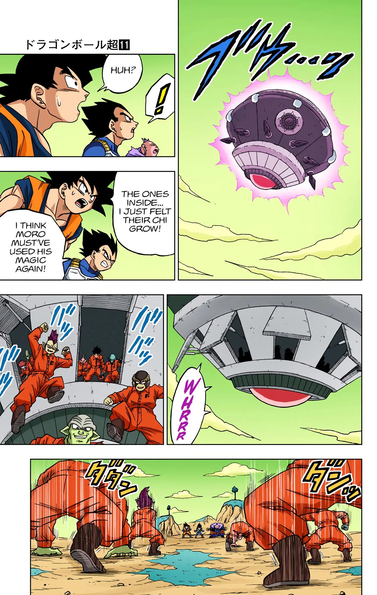 Dragon Ball Super Colored Manga — Chapter 50 — Page 19