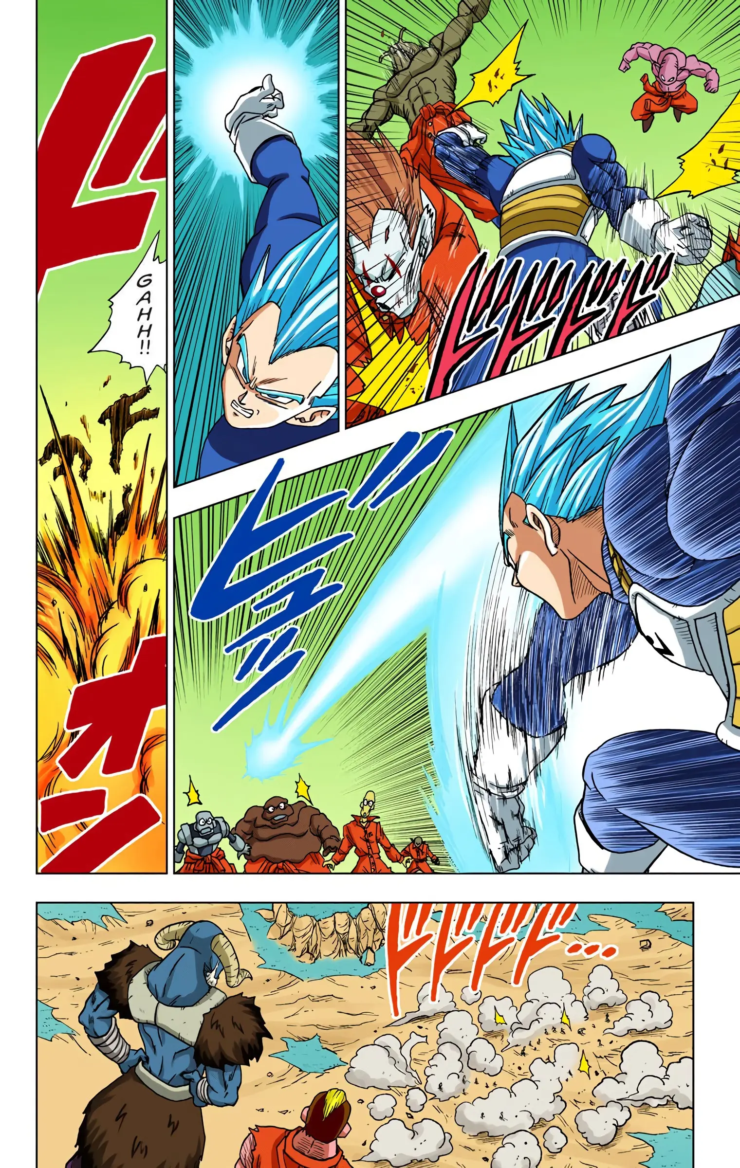 Dragon Ball Super Colored Manga — Chapter 50 — Page 24