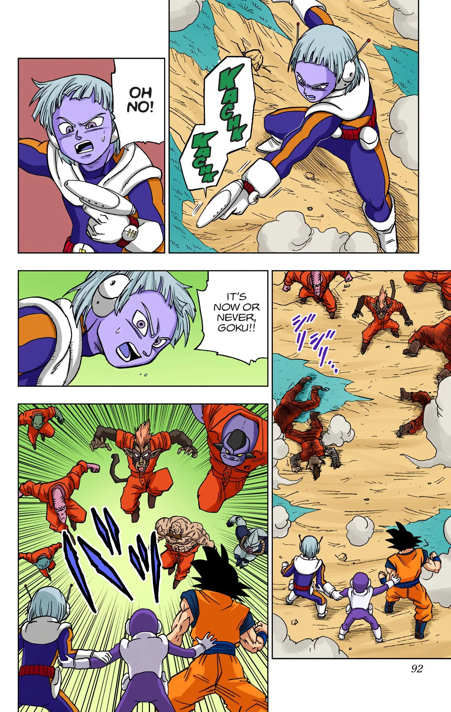 Dragon Ball Super Colored Manga — Chapter 50 — Page 40