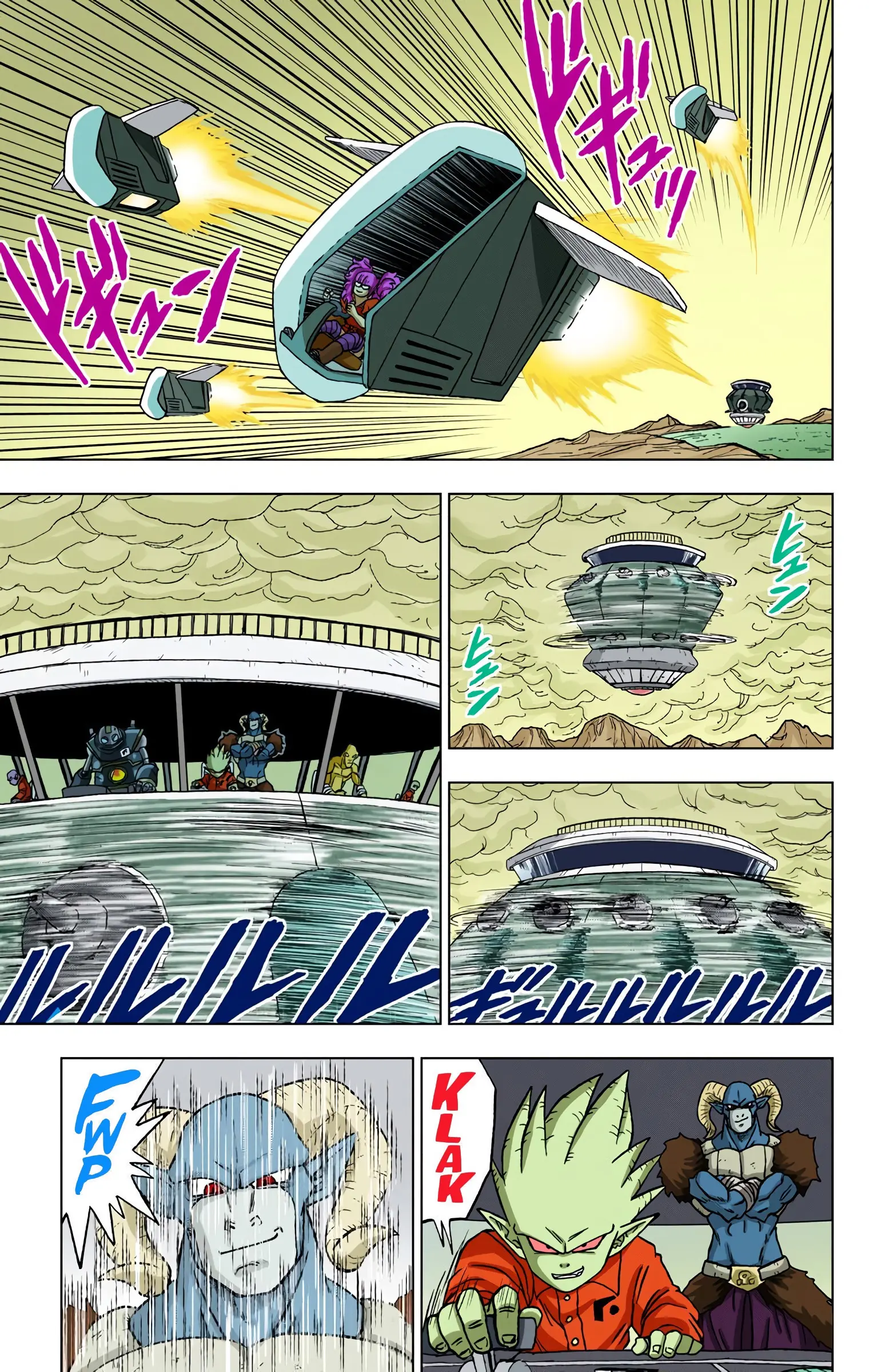Dragon Ball Super Colored Manga — Chapter 51 — Page 5