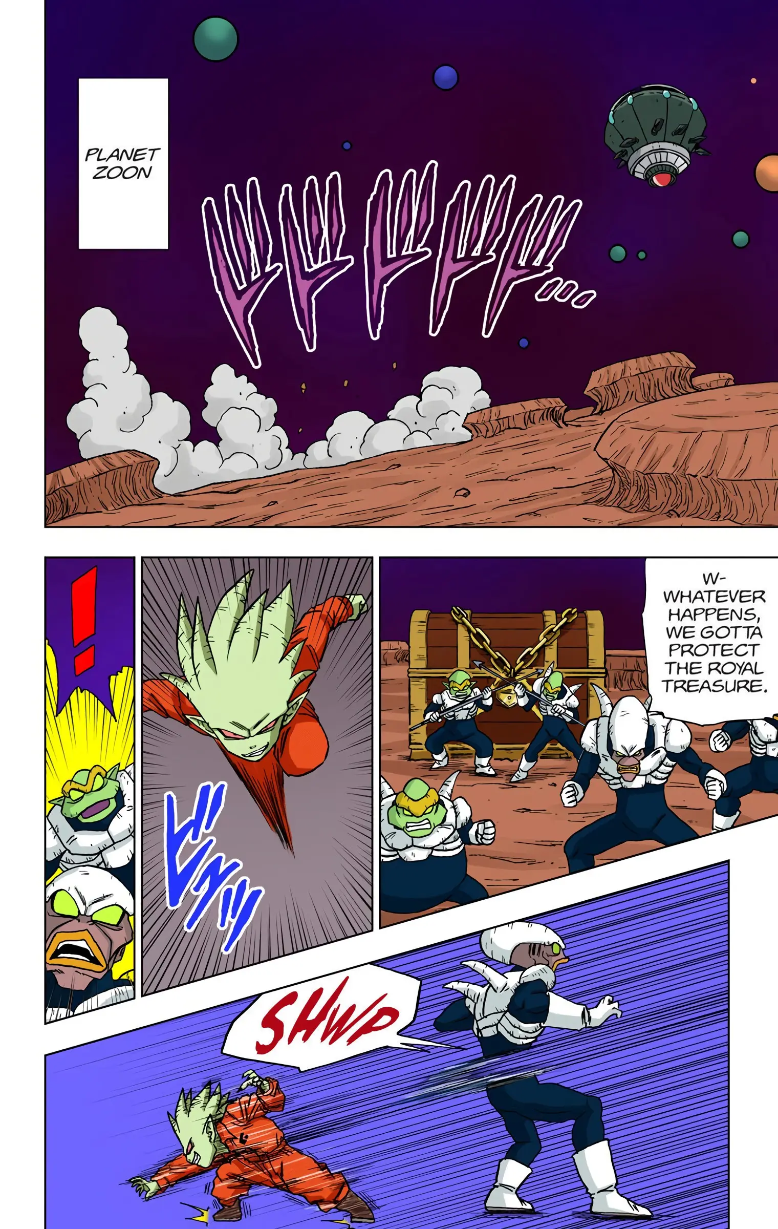 Dragon Ball Super Colored Manga — Chapter 51 — Page 16