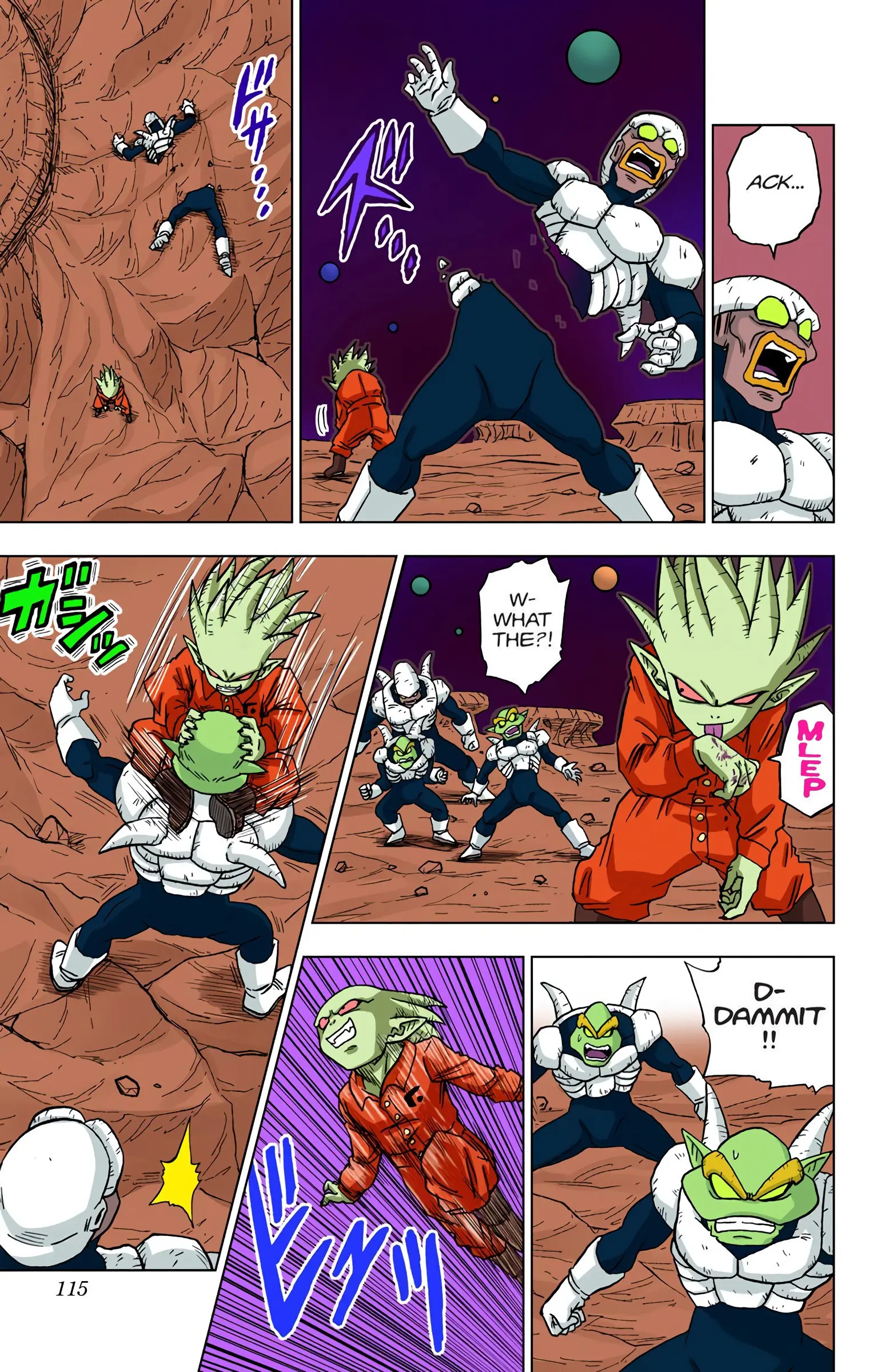 Dragon Ball Super Colored Manga — Chapter 51 — Page 17