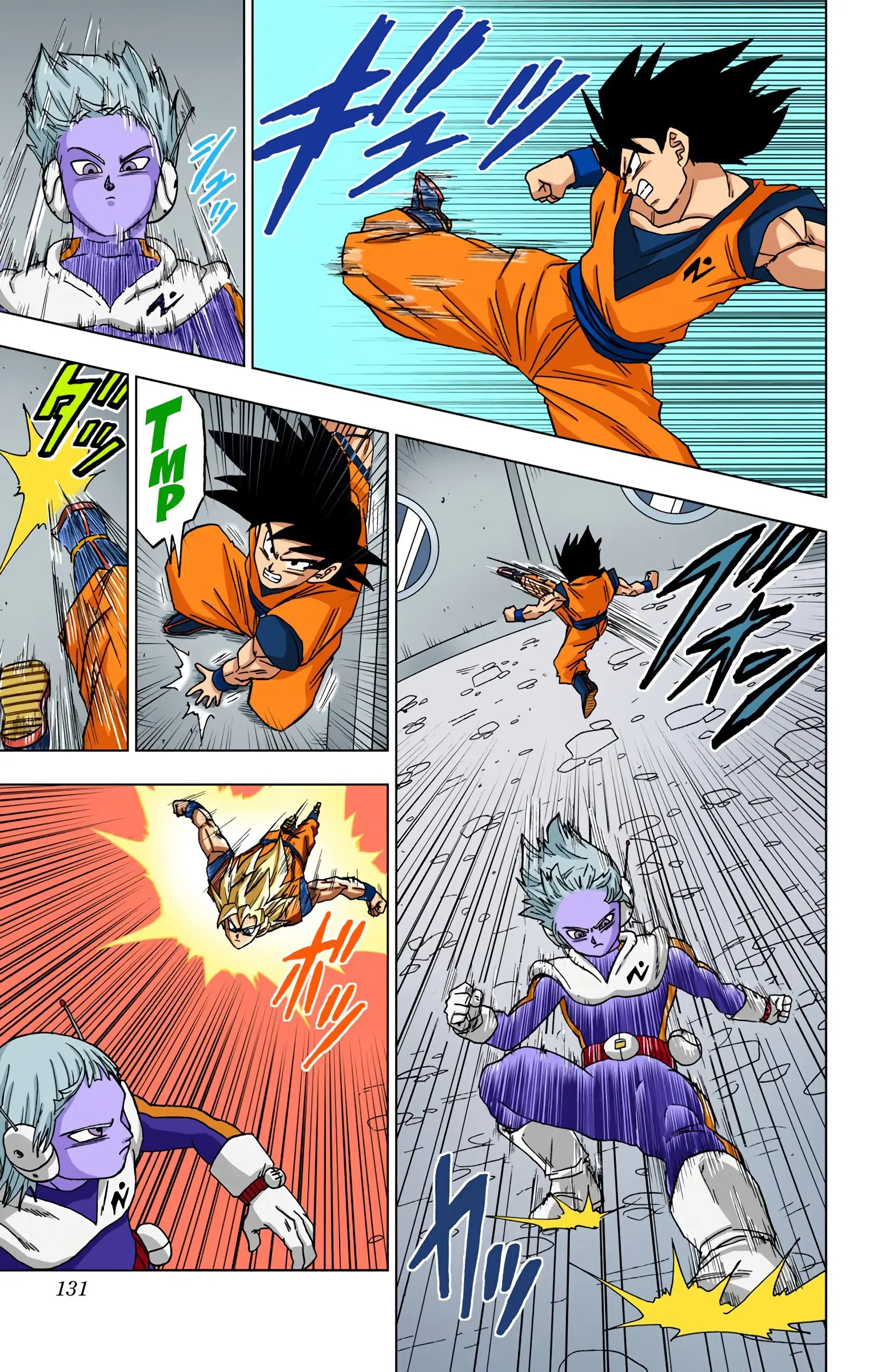 Dragon Ball Super Colored Manga — Chapter 51 — Page 33