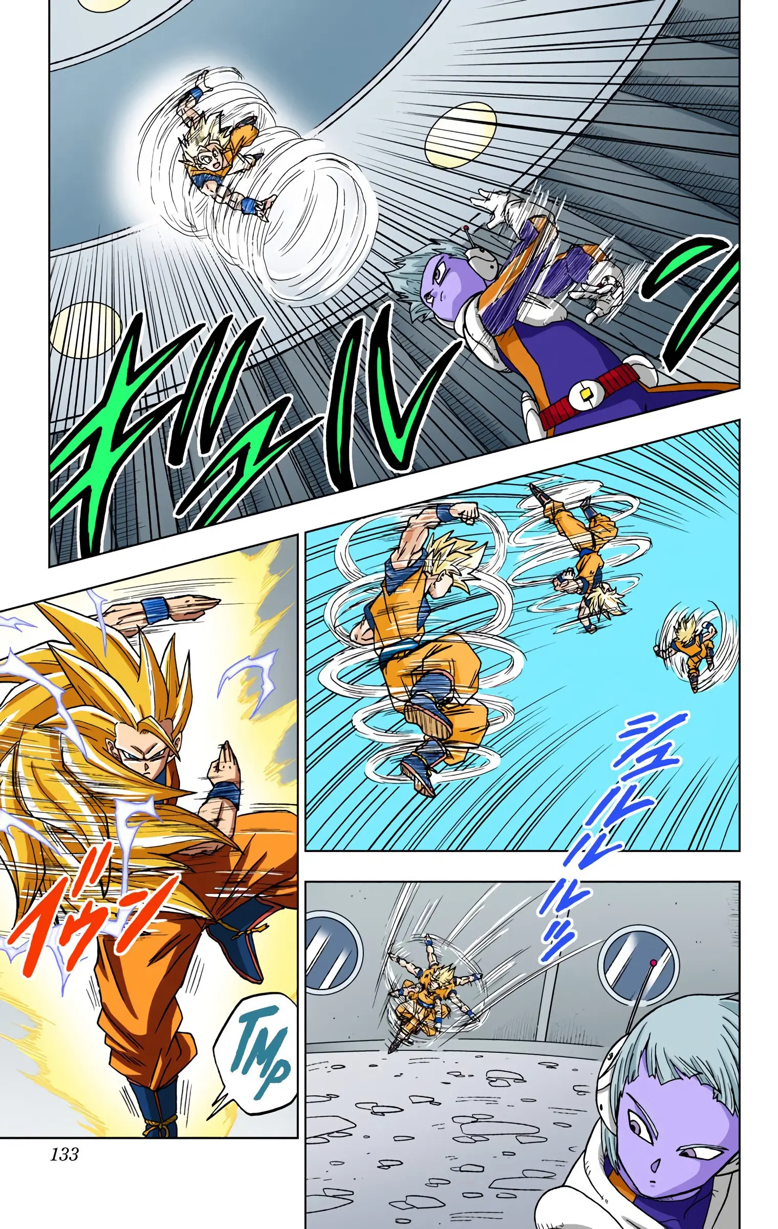 Dragon Ball Super Colored Manga — Chapter 51 — Page 35