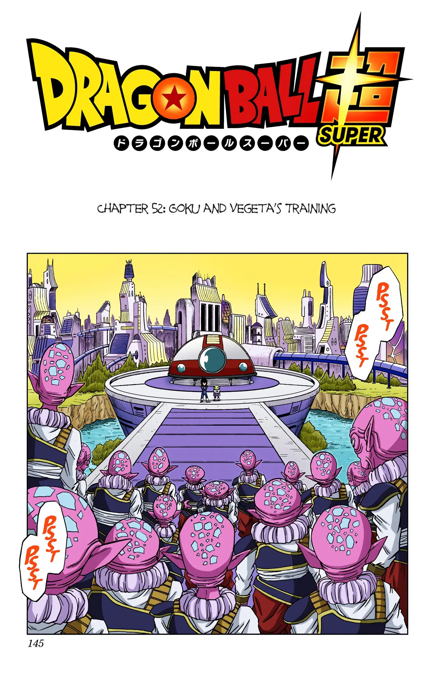 Dragon Ball Super Colored Manga — Chapter 52 — Page 1
