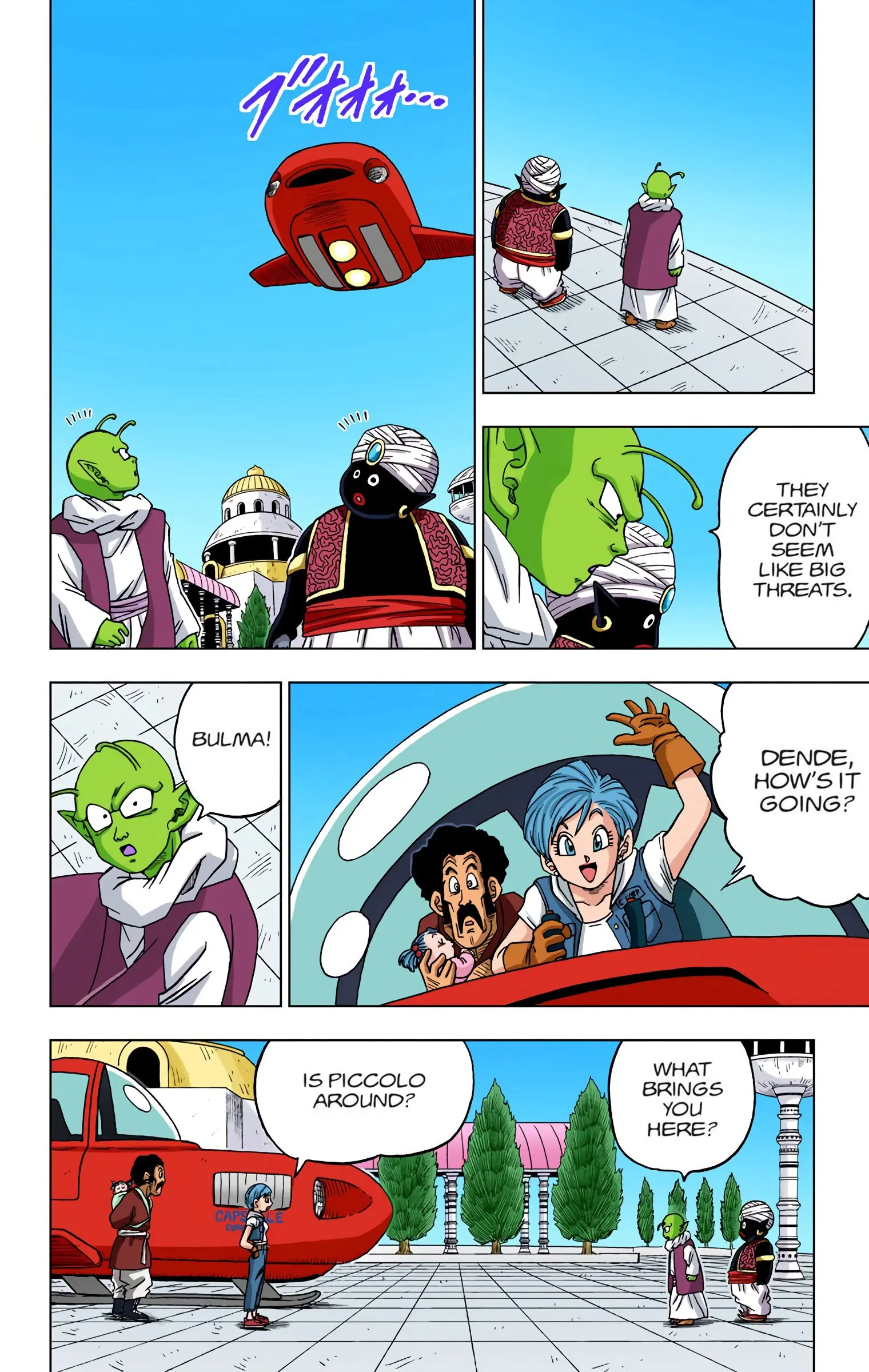 Dragon Ball Super Colored Manga — Chapter 52 — Page 18