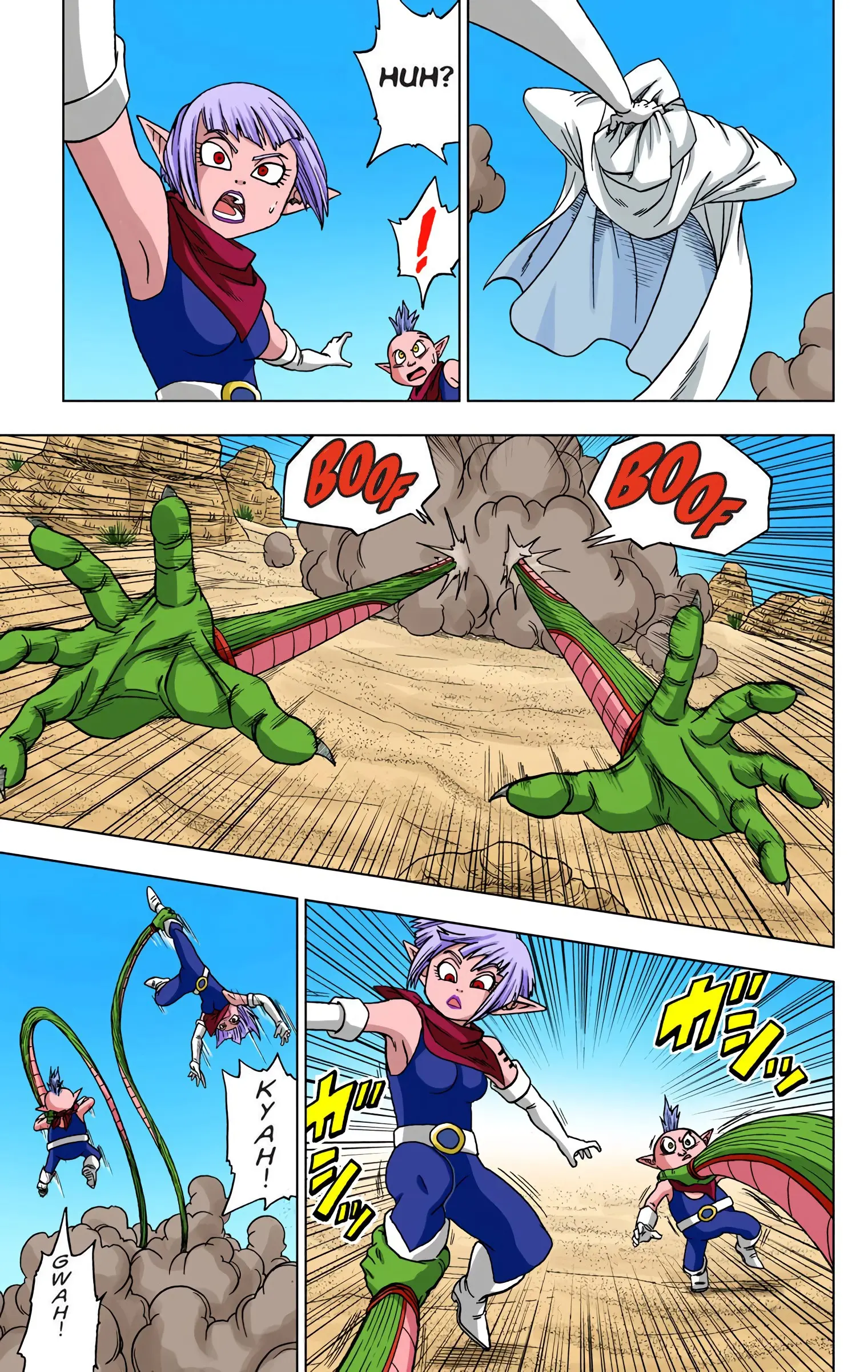 Dragon Ball Super Colored Manga — Chapter 52 — Page 25