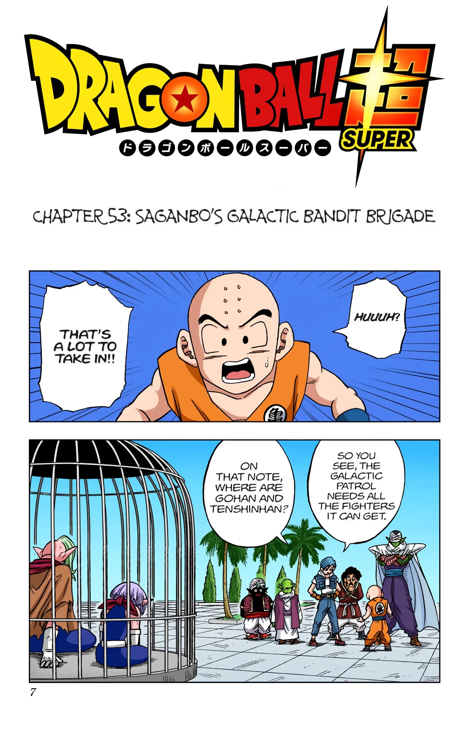 Dragon Ball Super Colored Manga — Chapter 53 — Page 4