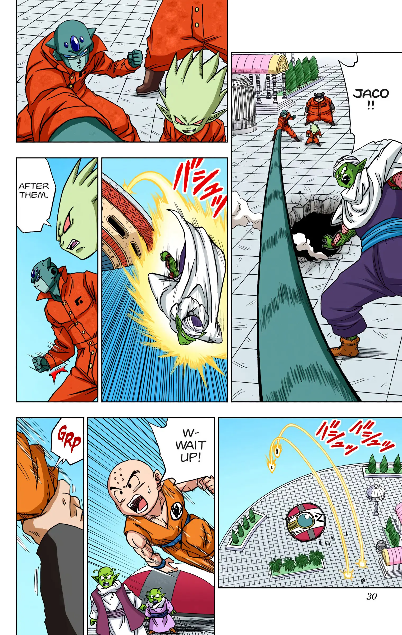 Dragon Ball Super Colored Manga — Chapter 53 — Page 27