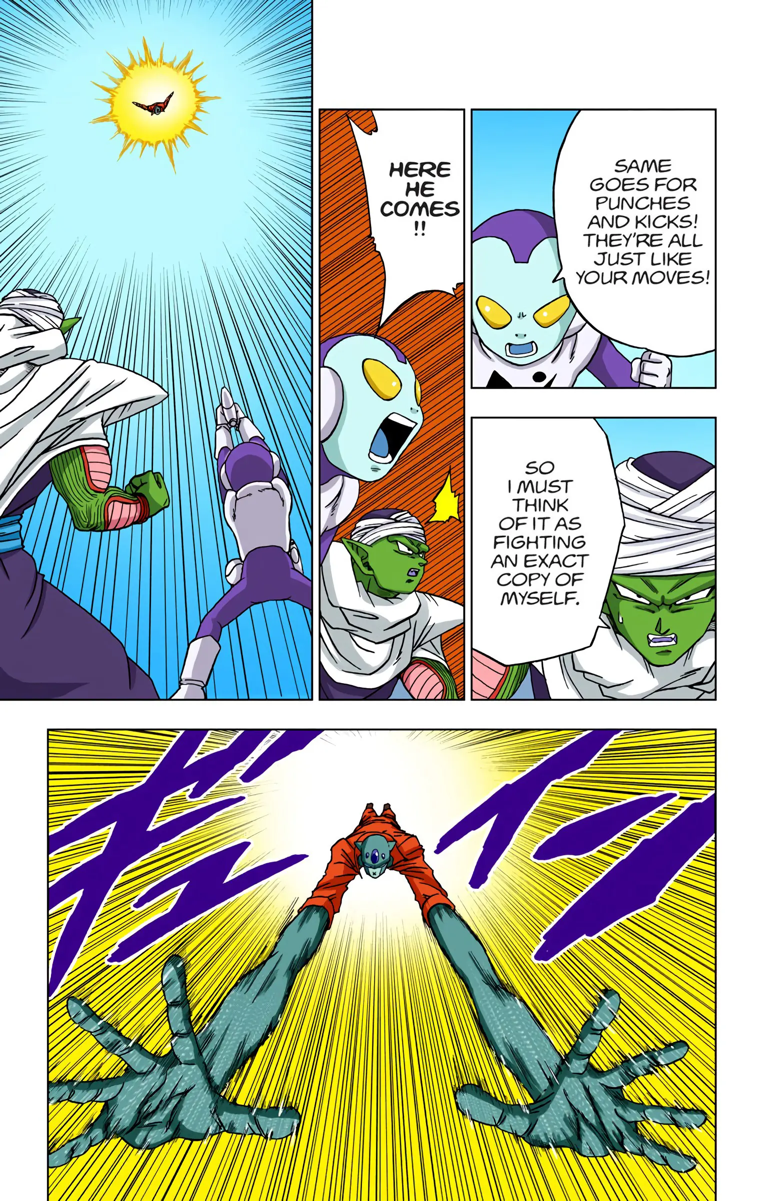 Dragon Ball Super Colored Manga — Chapter 53 — Page 30