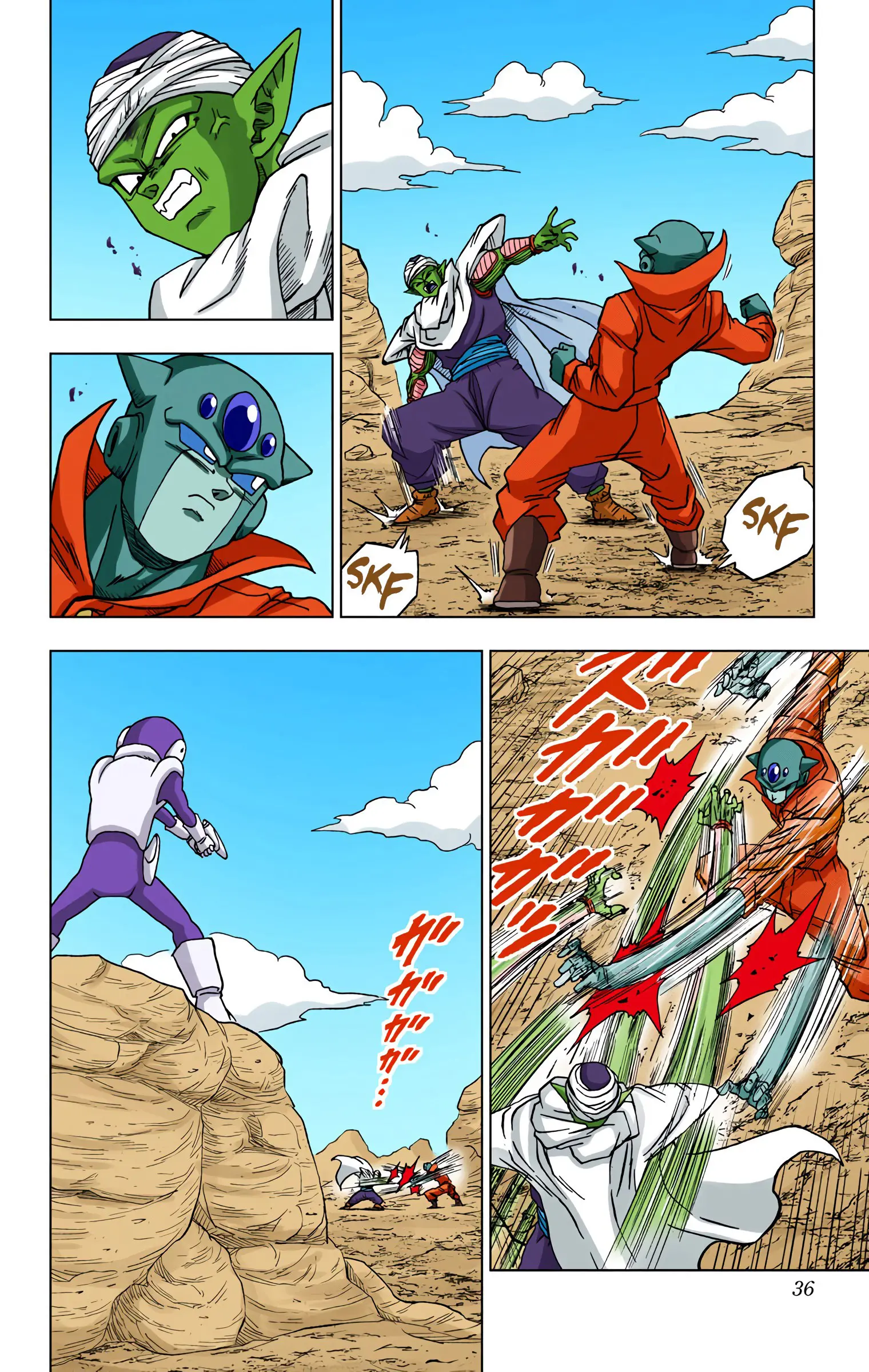 Dragon Ball Super Colored Manga — Chapter 53 — Page 33