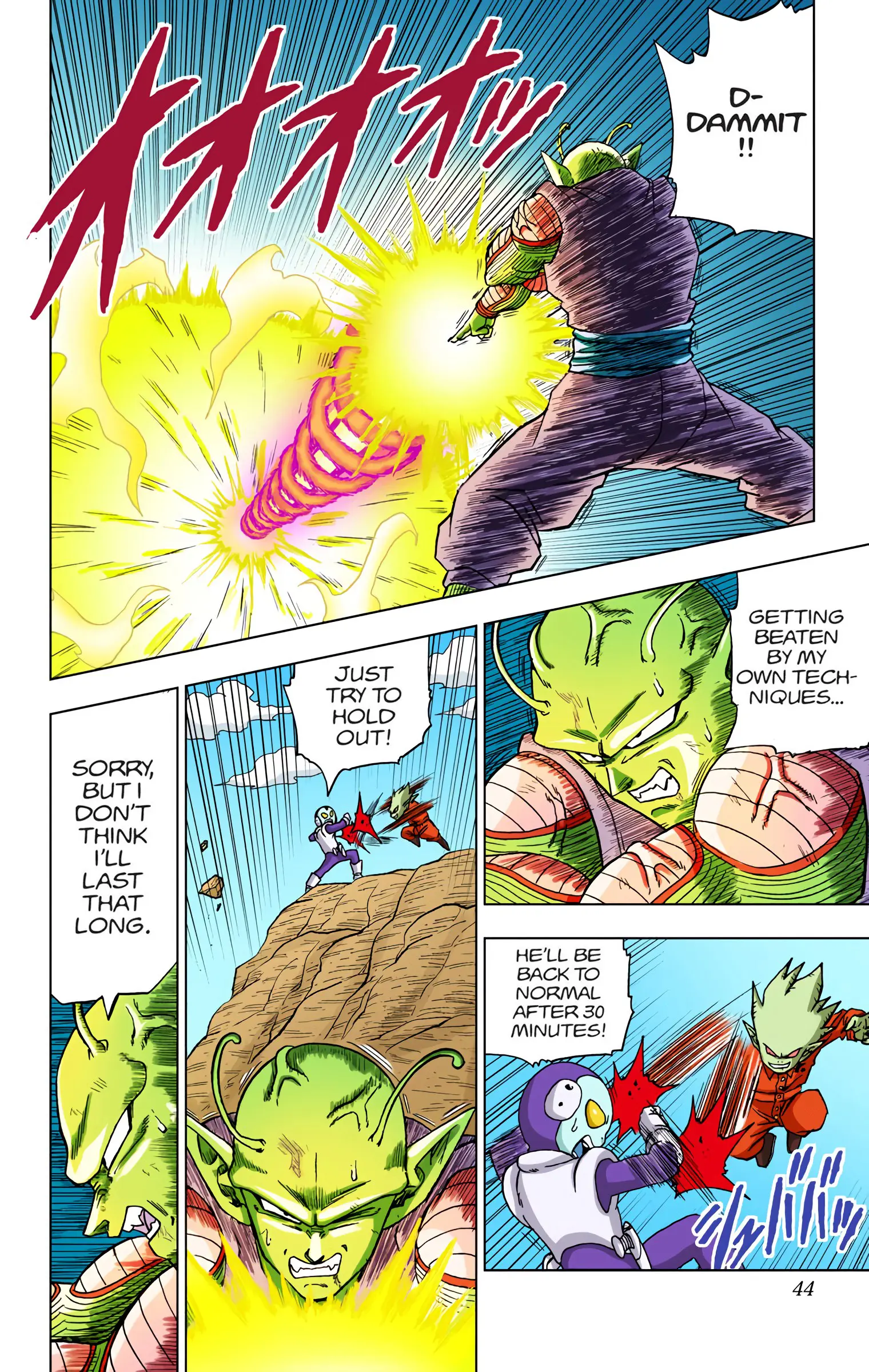 Dragon Ball Super Colored Manga — Chapter 53 — Page 41