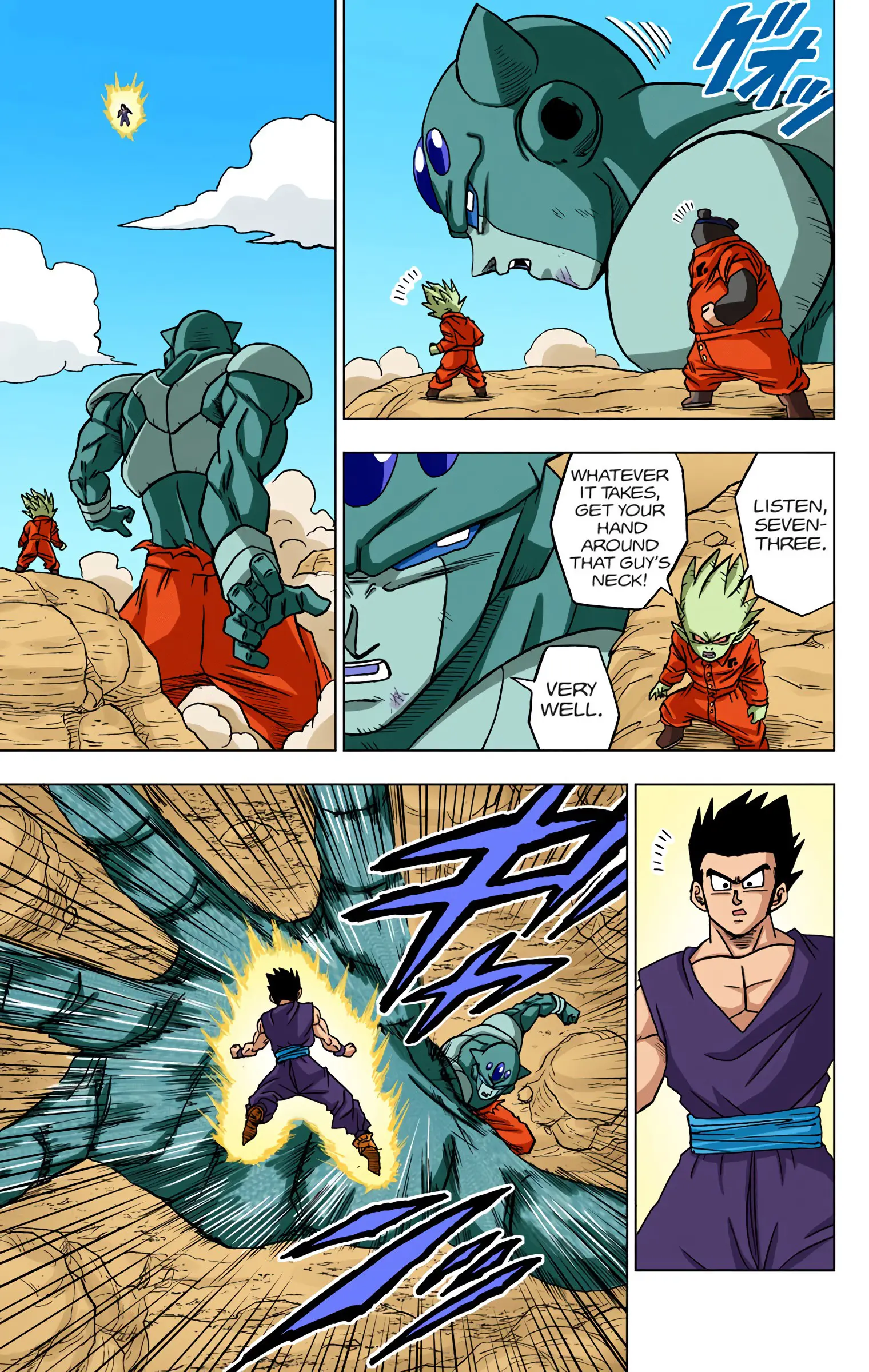 Dragon Ball Super Colored Manga — Chapter 54 — Page 15