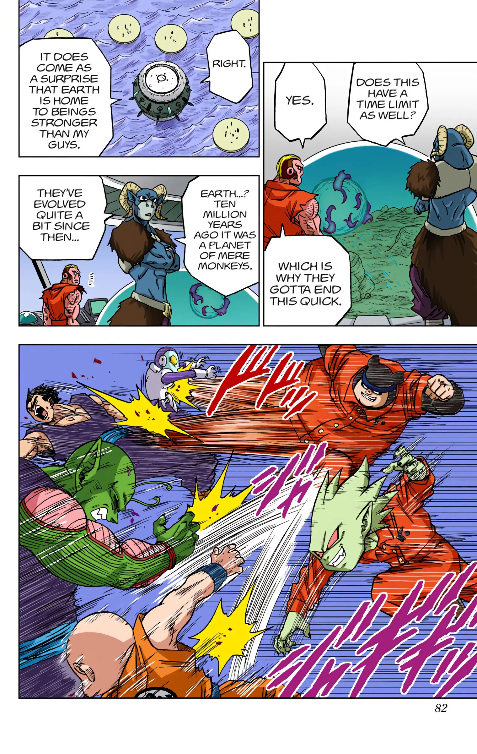 Dragon Ball Super Colored Manga — Chapter 54 — Page 30