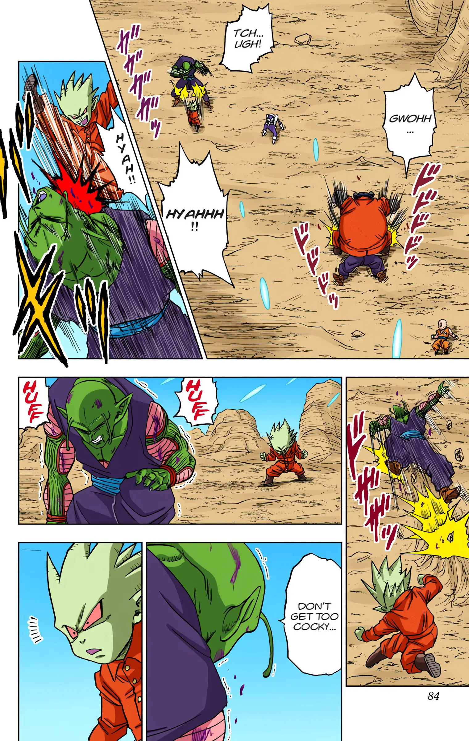 Dragon Ball Super Colored Manga — Chapter 54 — Page 32