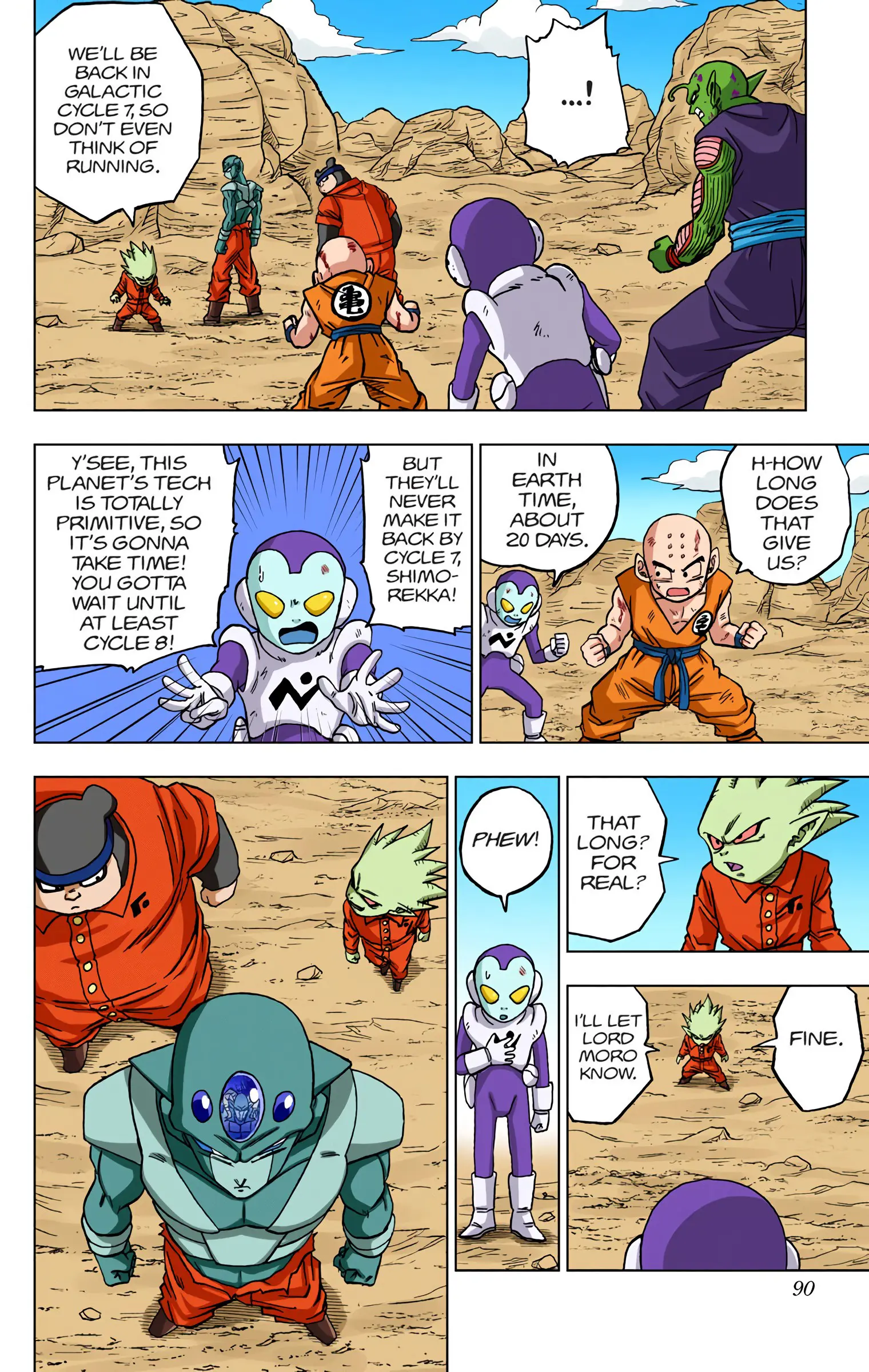 Dragon Ball Super Colored Manga — Chapter 54 — Page 38