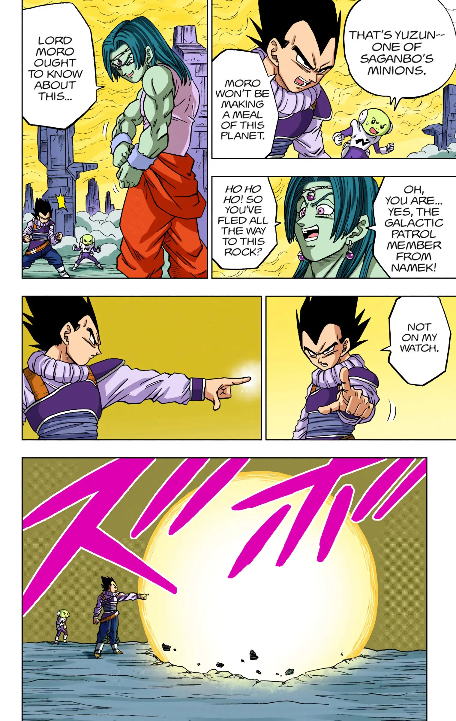 Dragon Ball Super Colored Manga — Chapter 55 — Page 12