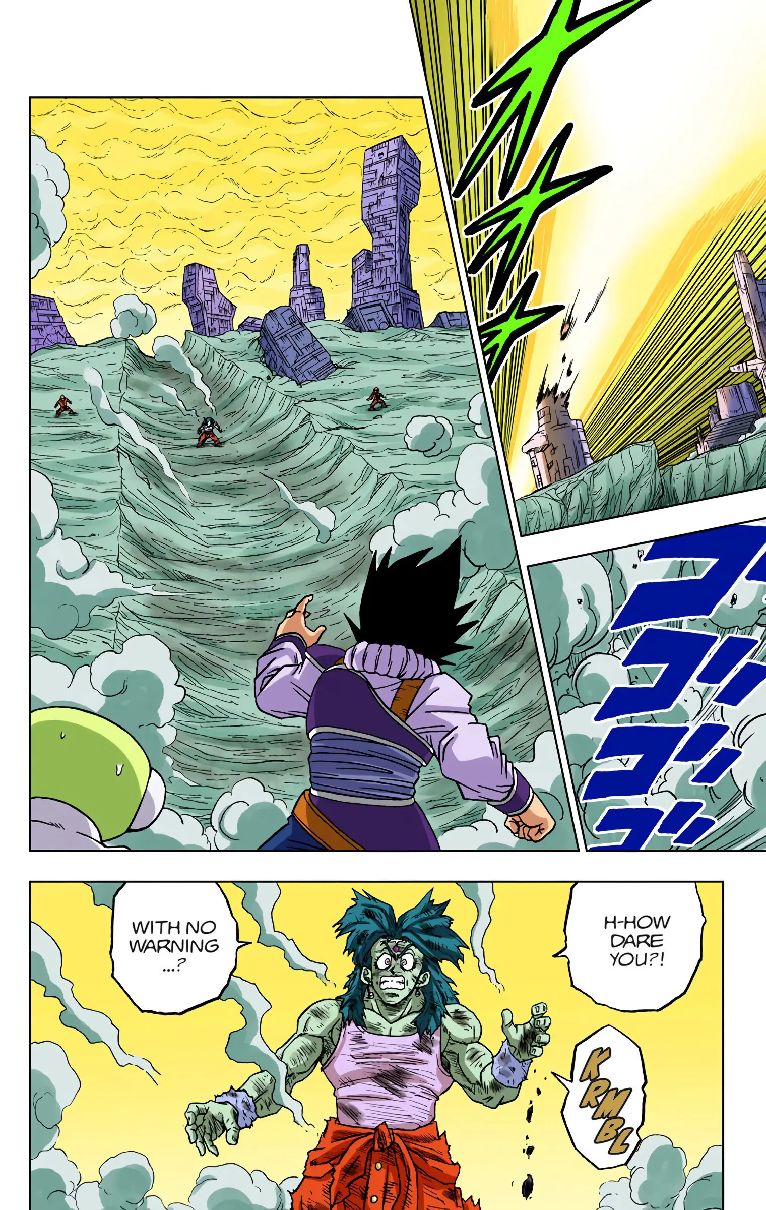 Dragon Ball Super Colored Manga — Chapter 55 — Page 14