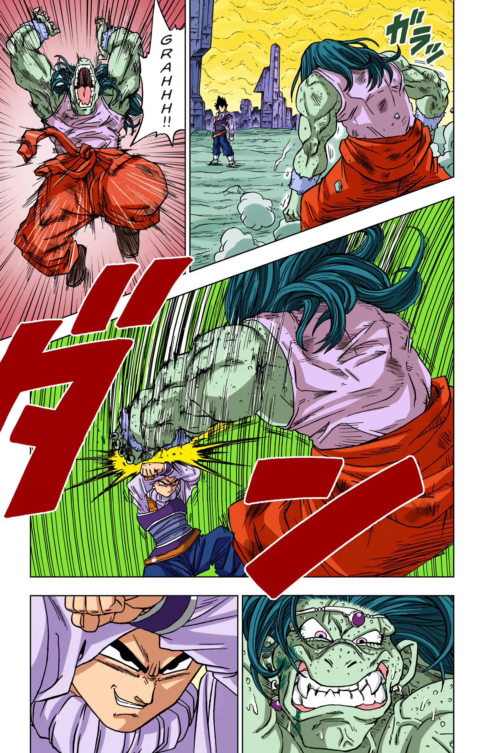 Dragon Ball Super Colored Manga — Chapter 55 — Page 21